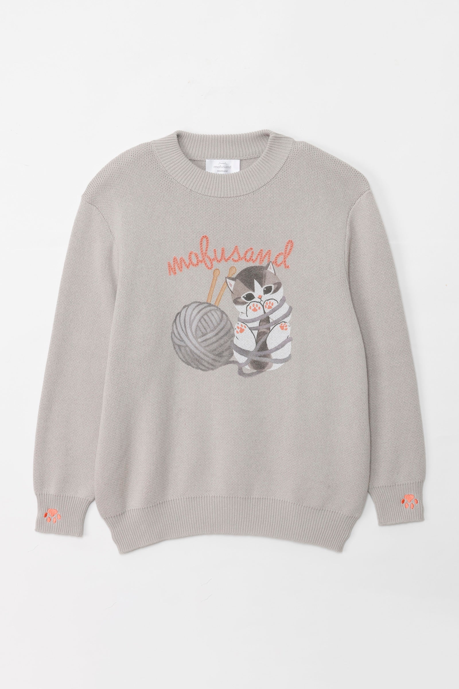 【2BUY10%OFF対象商品】mofusand セーター 毛糸玉 ぐるぐるにゃん グレー