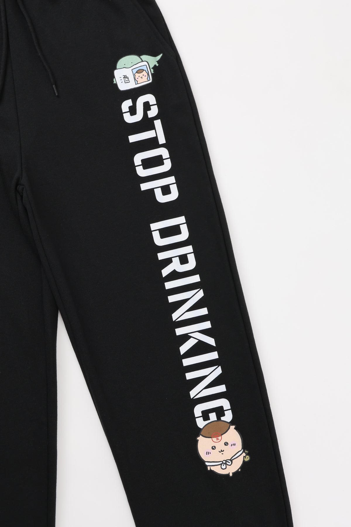 ちいかわ スウェットパンツ 禁酒くりまんじゅう ブラック