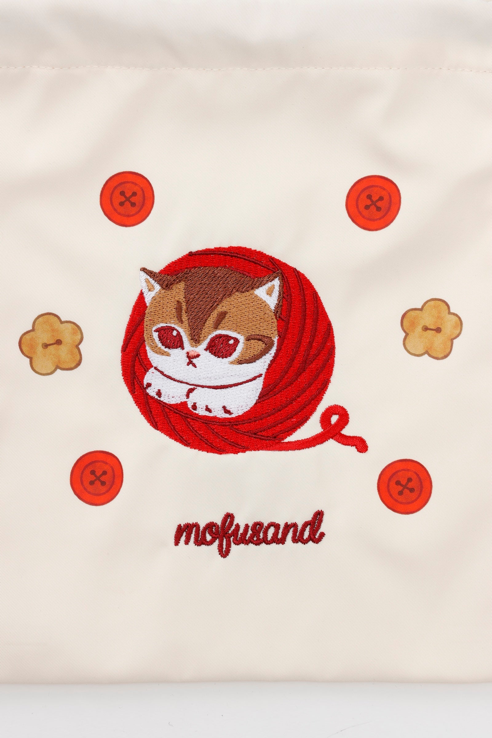 【2BUY10%OFF対象商品】mofusand 巾着 毛糸玉 すっぽりにゃん ナチュラル
