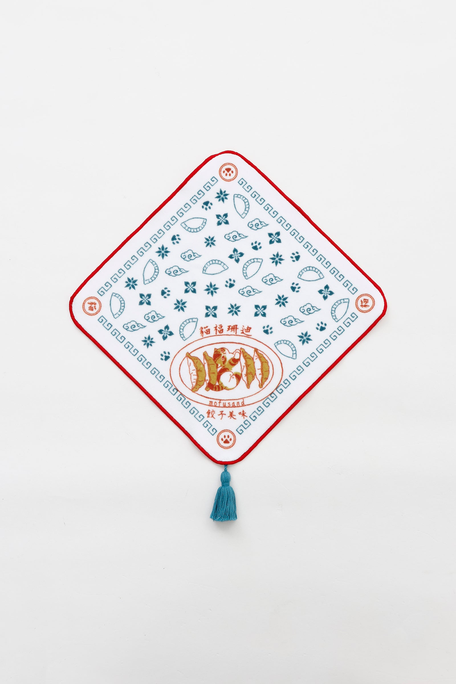 【2BUY10%OFF対象商品】mofusand タオルハンカチ 中華風 餃子 ホワイト