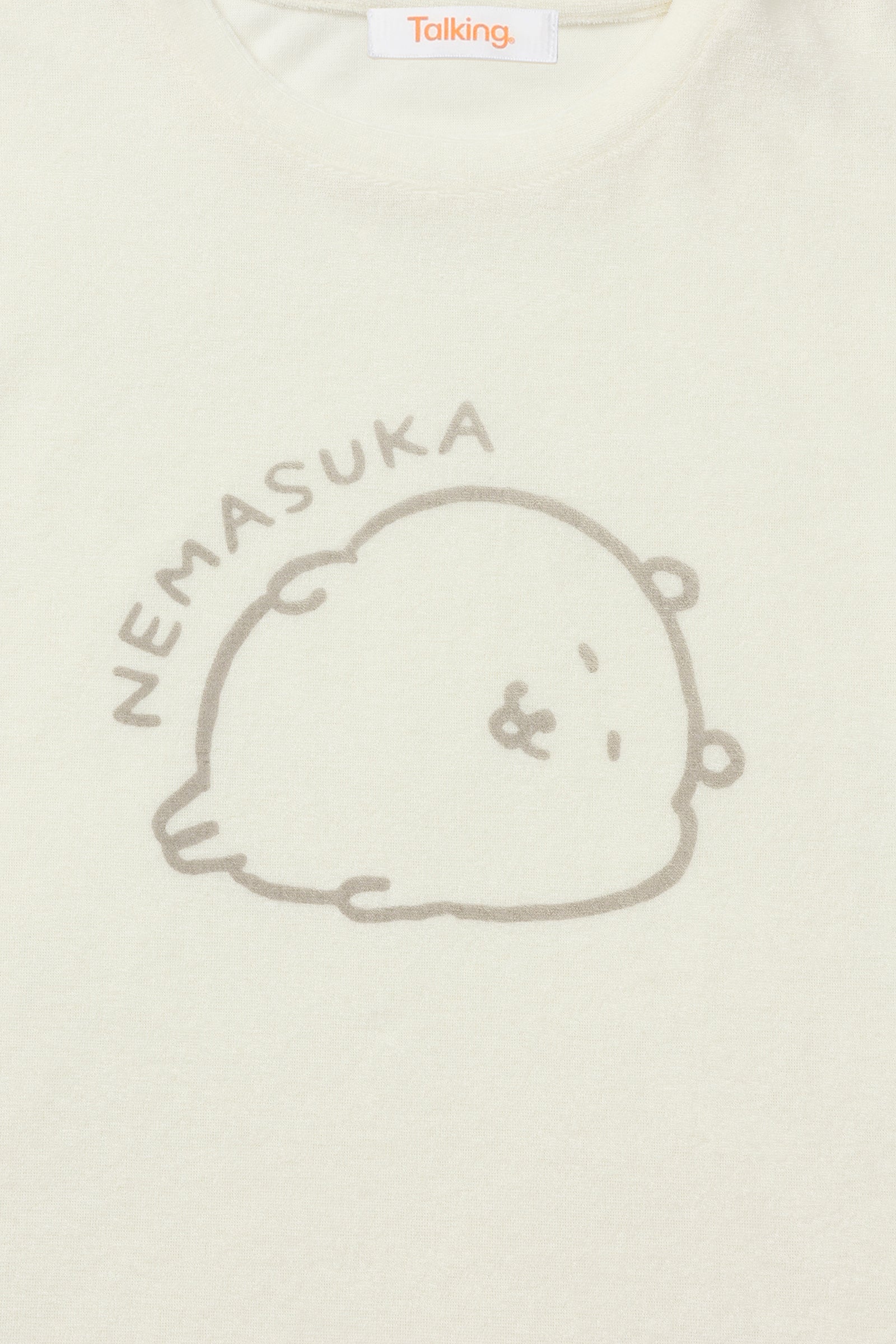 ナガノキャラクターズ ルームウェアセットアップ ねますか アイボリー