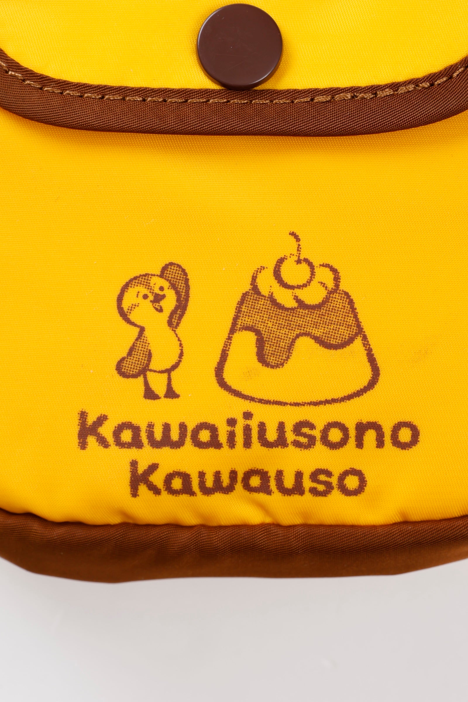 可愛い嘘のカワウソ ぷっくりアップリケポーチ プリン イエロー ONE