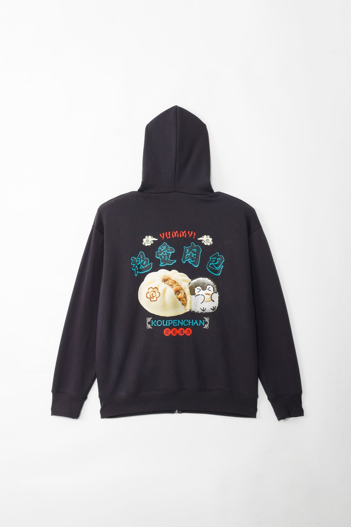 コウペンちゃん ZIPパーカー 肉まん大好き! スミクロ