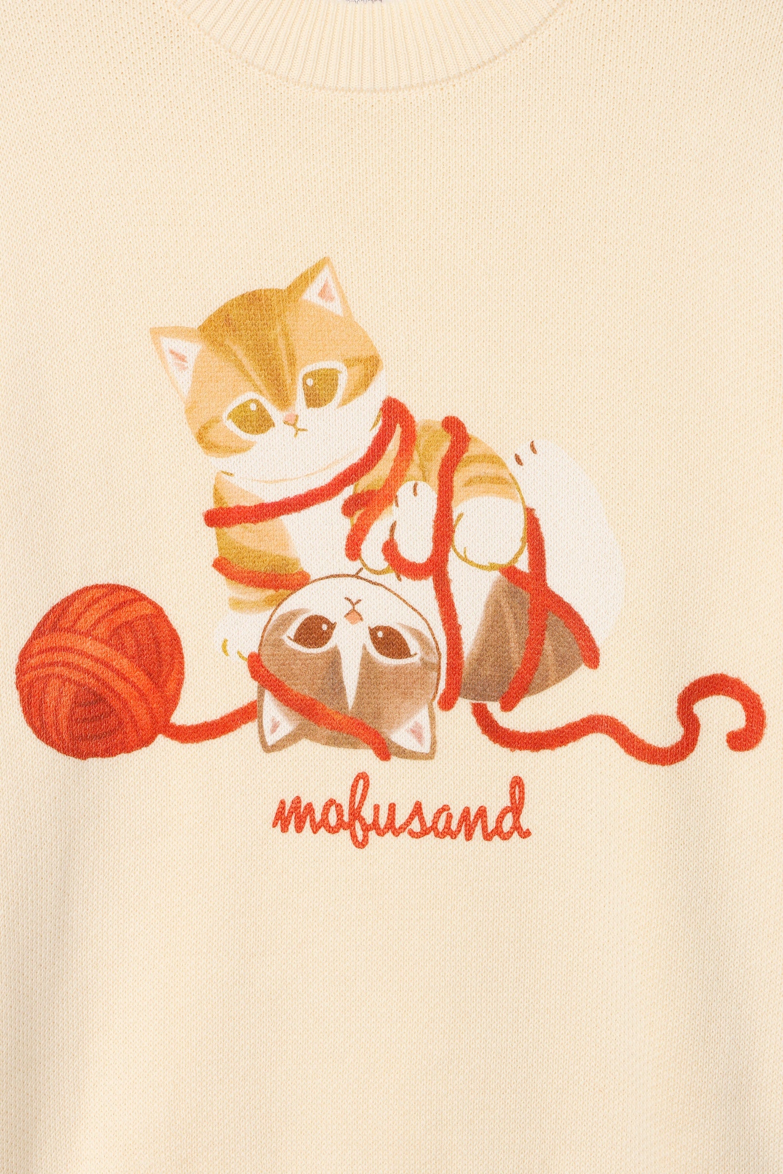 【2BUY10%OFF対象商品】mofusand セーター 毛糸玉 にゃいすコンビ ナチュラル