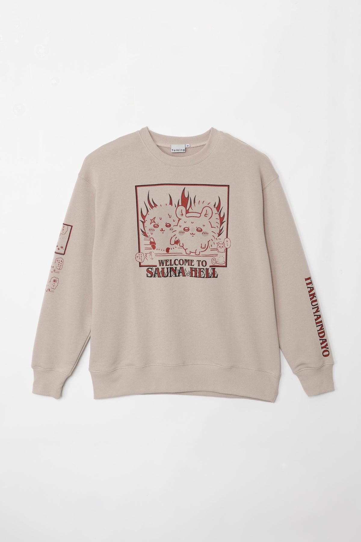 ちいかわ スウェットシャツ WELCOME TO SAUNA HELL ベージュ