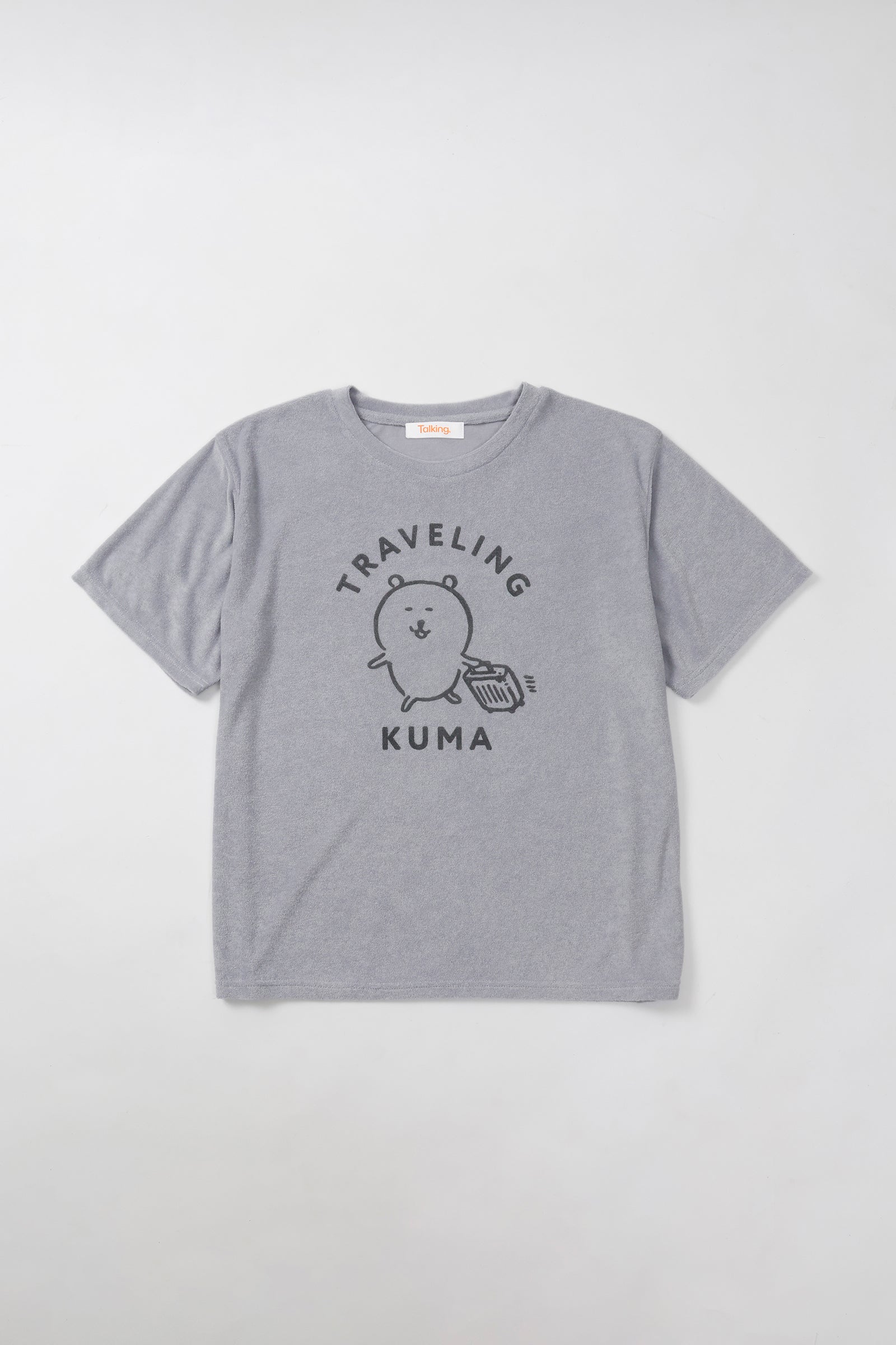 ナガノキャラクターズ ルームウェアセットアップ トラベル グレー