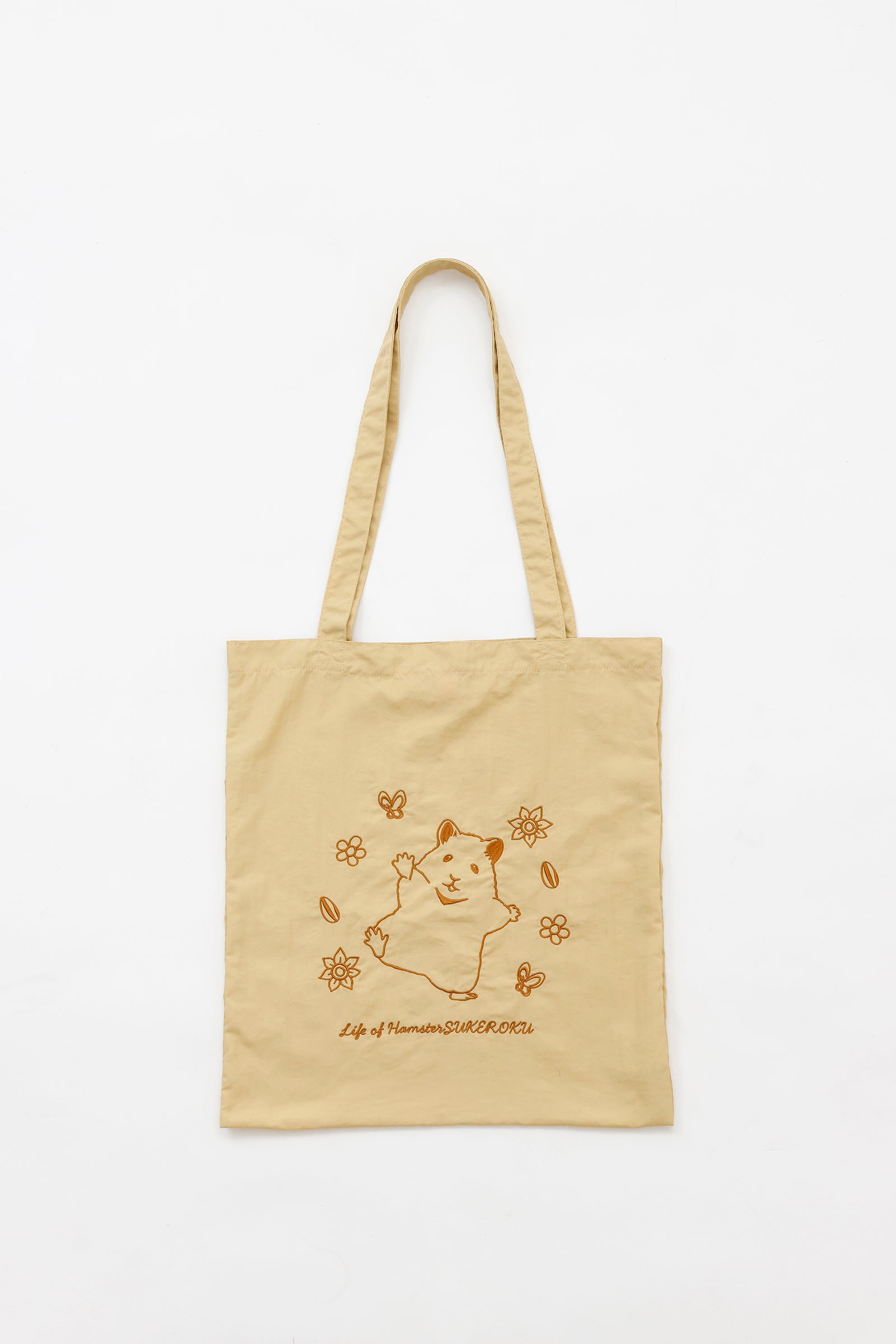 助六の日常 刺繍トートバッグ ひまわり イエロー