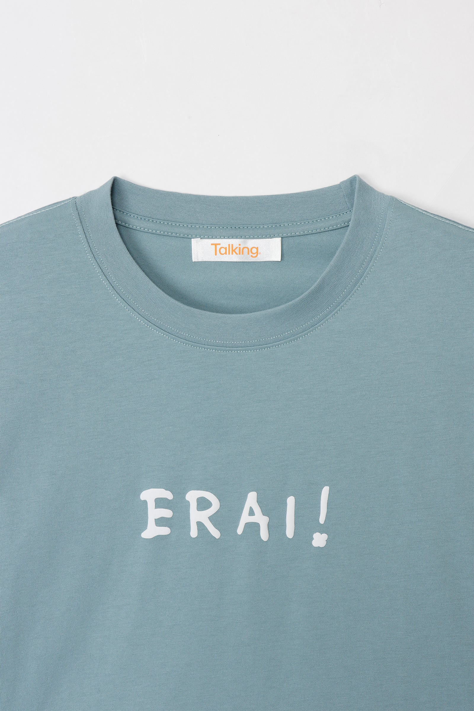 【2BUY10%OFF対象商品】コウペンちゃん ビッグシルエットTシャツ YOU ARE SUPER ERAI~! ブルーグレー