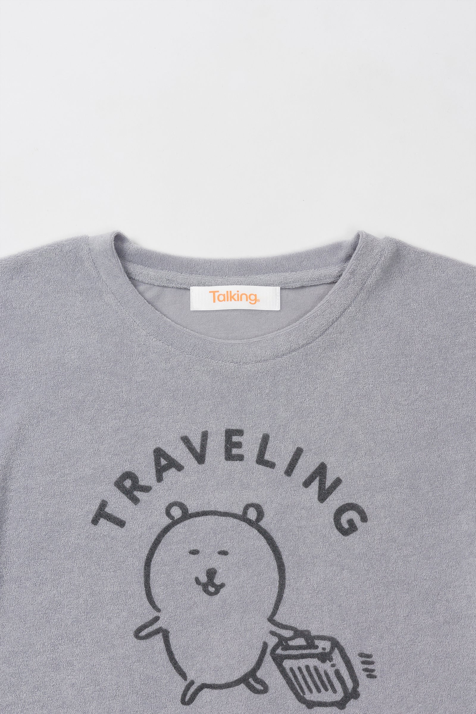 ナガノキャラクターズ ルームウェアセットアップ トラベル グレー