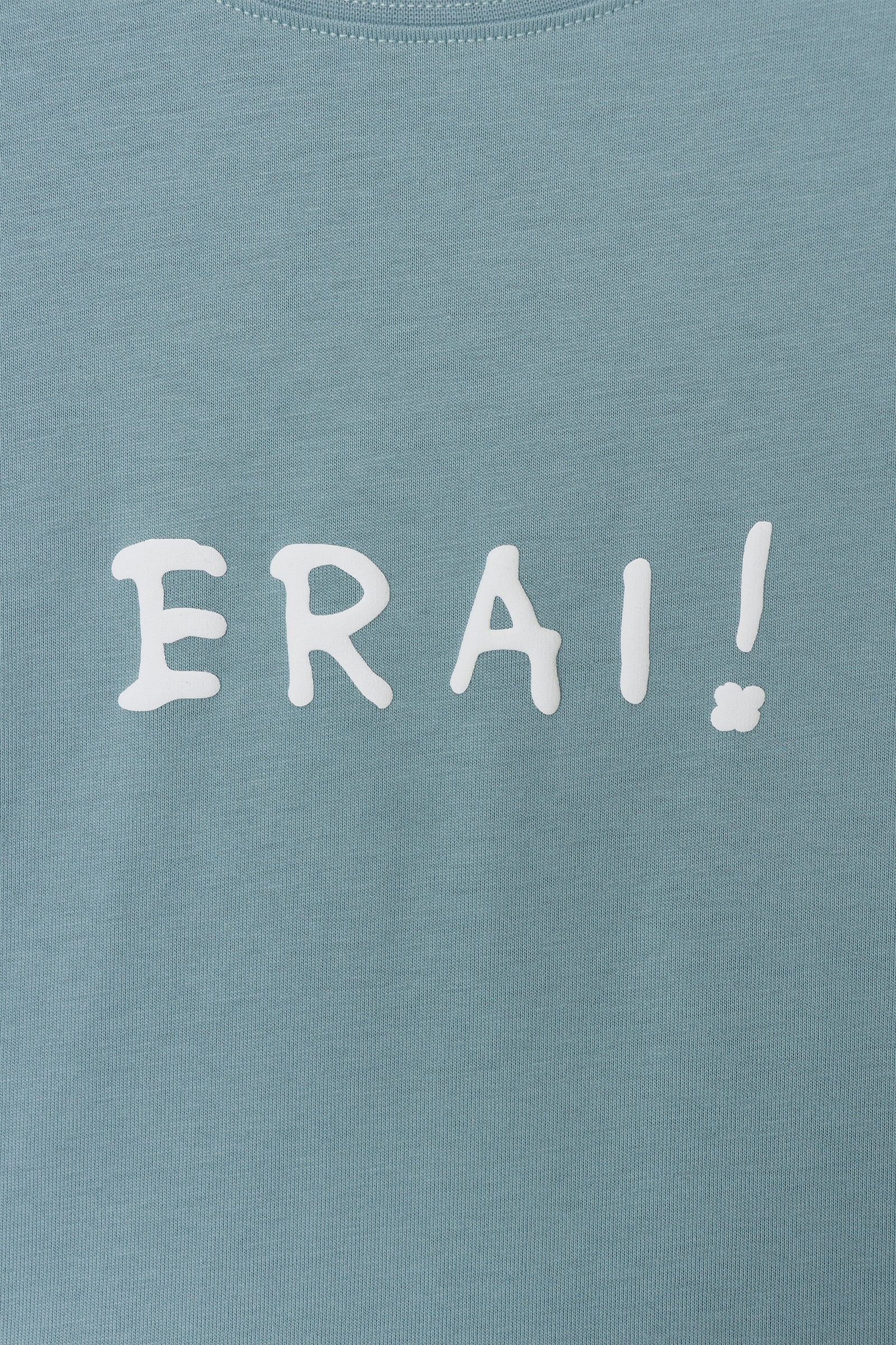 【2BUY10%OFF対象商品】コウペンちゃん ビッグシルエットTシャツ YOU ARE SUPER ERAI~! ブルーグレー