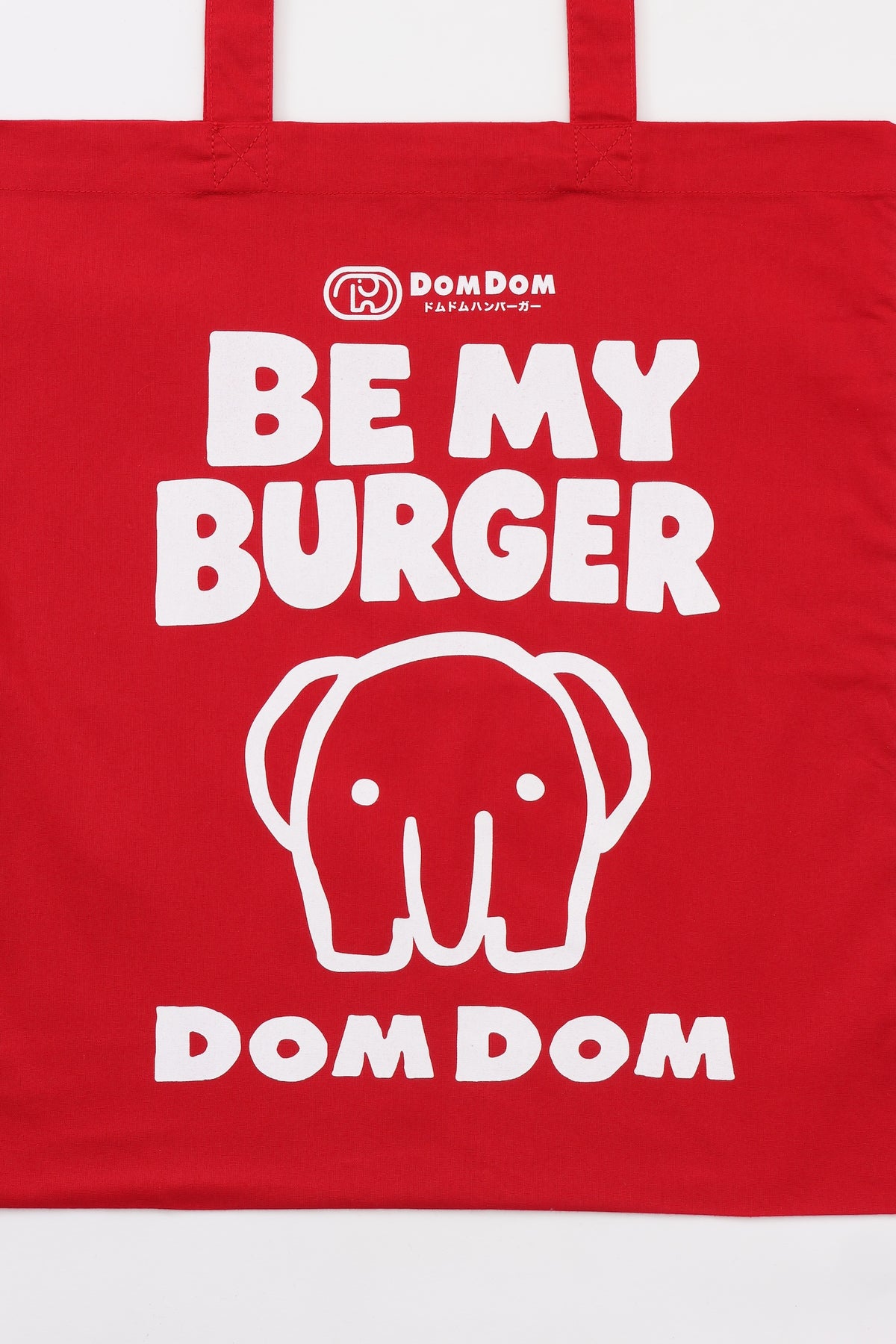 DOMDOM トートバッグ BE MY BURGER レッド FREE