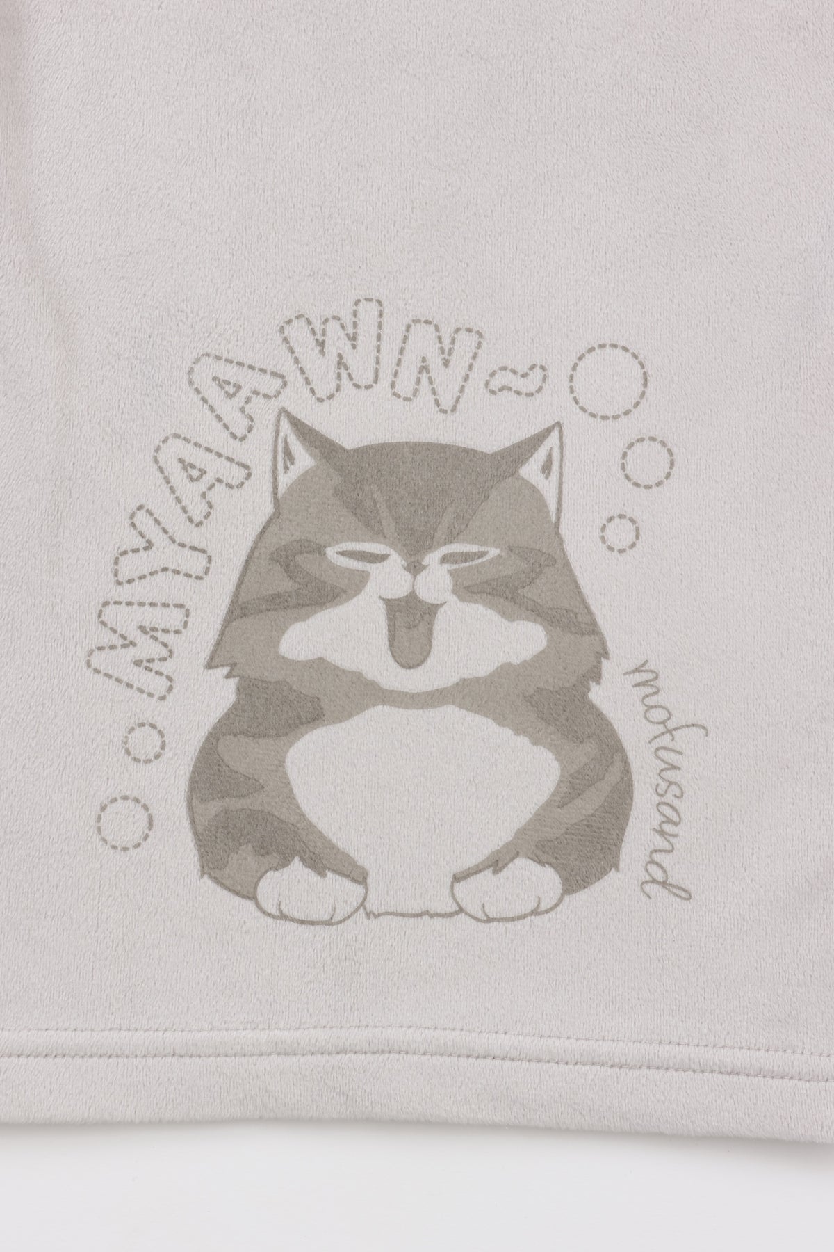 mofusand ルームウェアセットアップ TIME TO SLEEP グレー