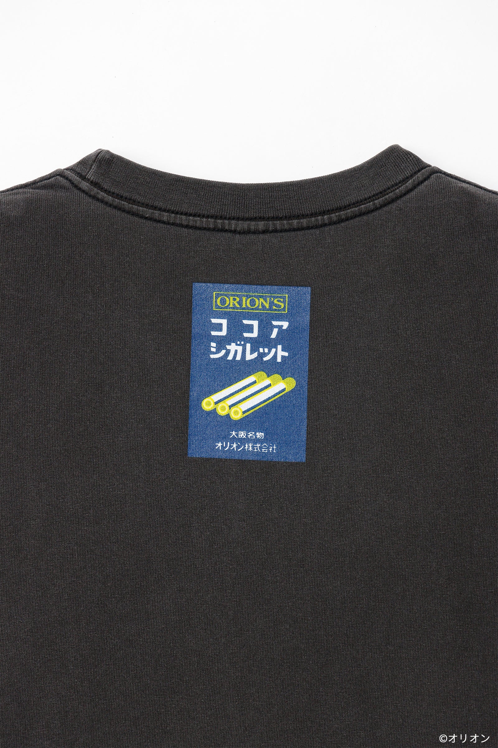 【7月中旬以降お届け】ココアシガレット Tシャツ 駄菓子ロック ブラック