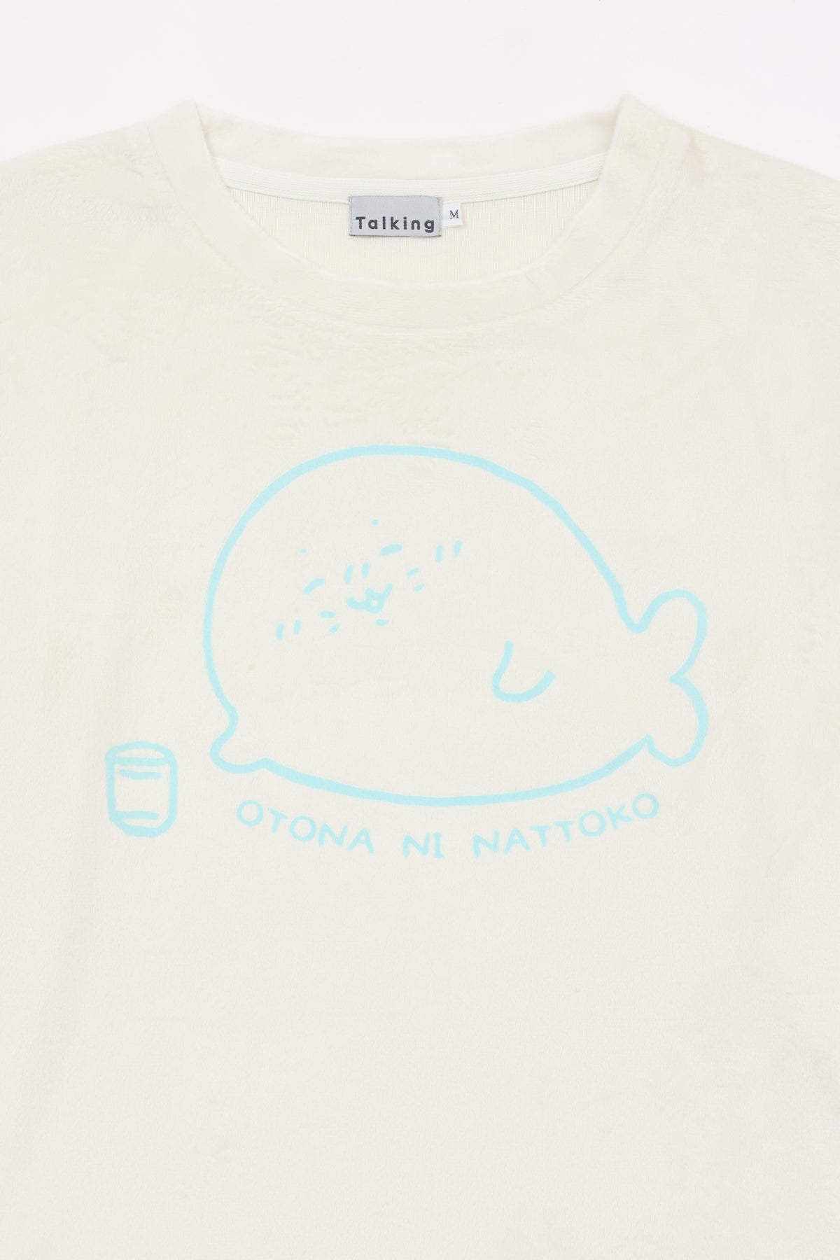 ナガノキャラクターズ ルームウェアセットアップ OTONA NI NATTOKO オフホワイト