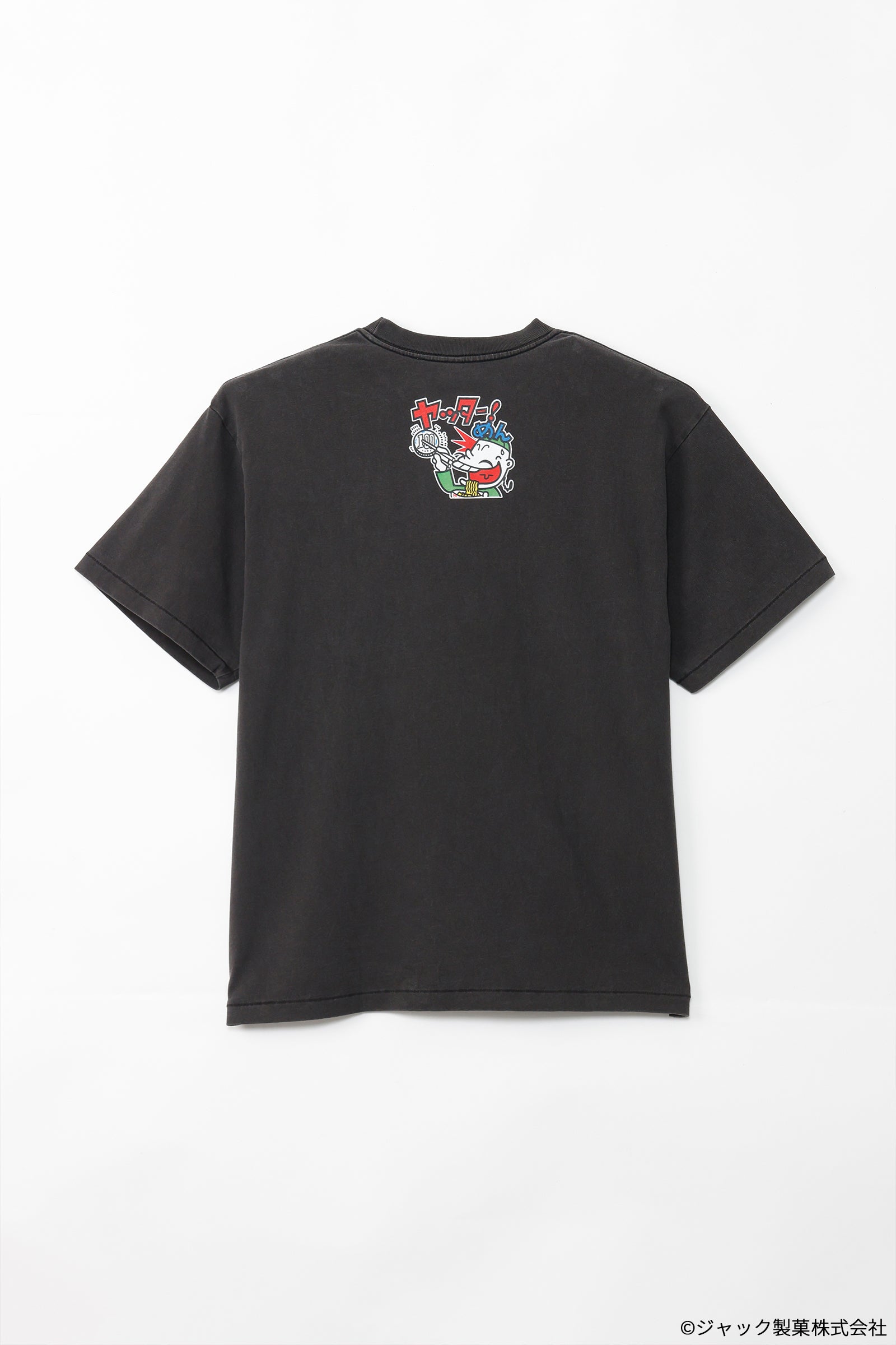 【7月中旬以降お届け】ヤッター!めん Tシャツ 駄菓子ロック ブラック