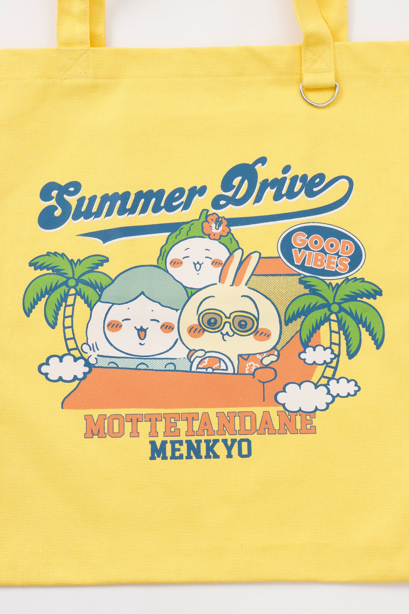 ちいかわ アクリルキーホルダー付きトートバッグ サマードライブ イエロー