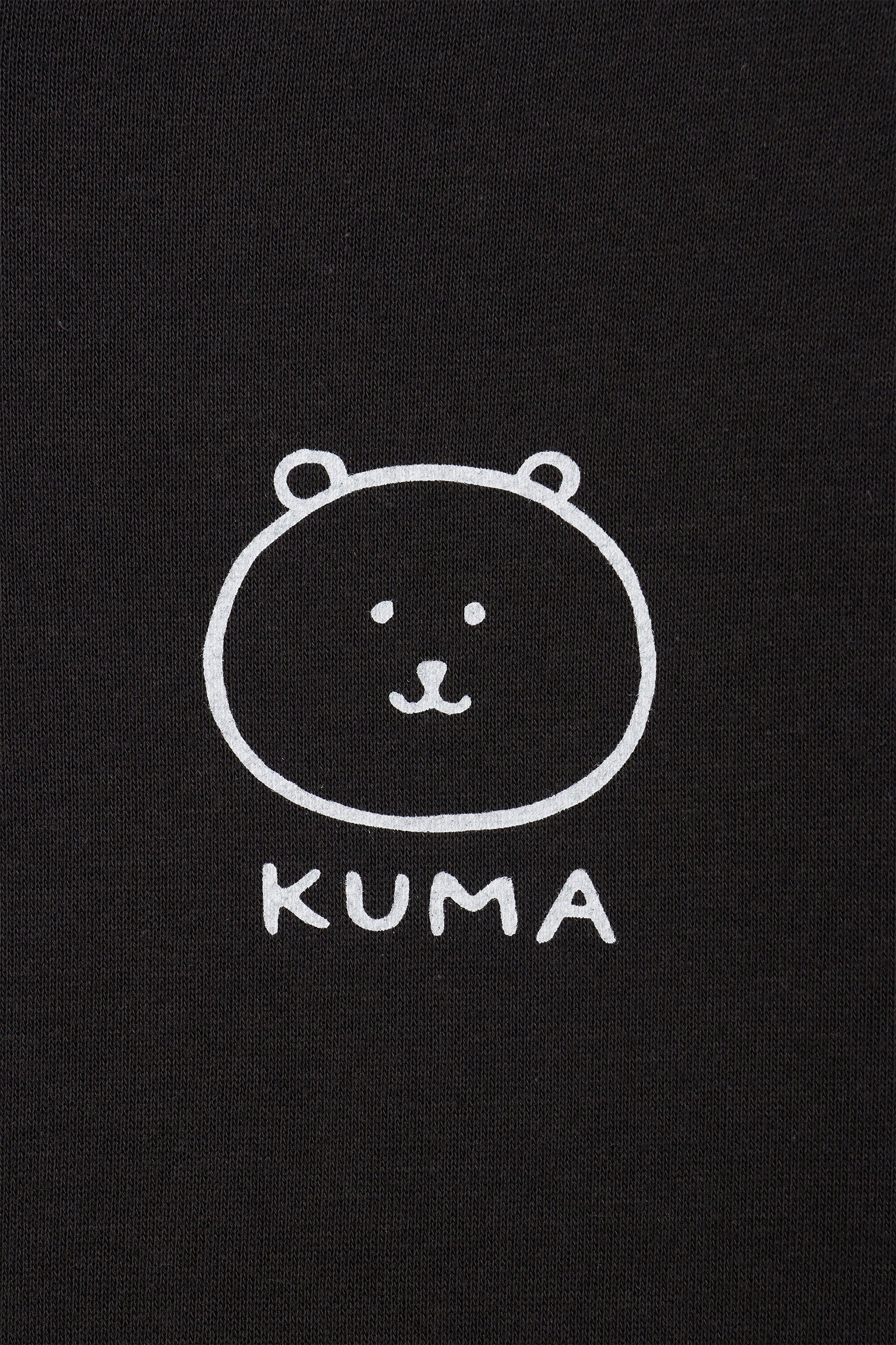 【2BUY10%OFF対象商品】ナガノキャラクターズ ZIPパーカー ローリングくま スミ