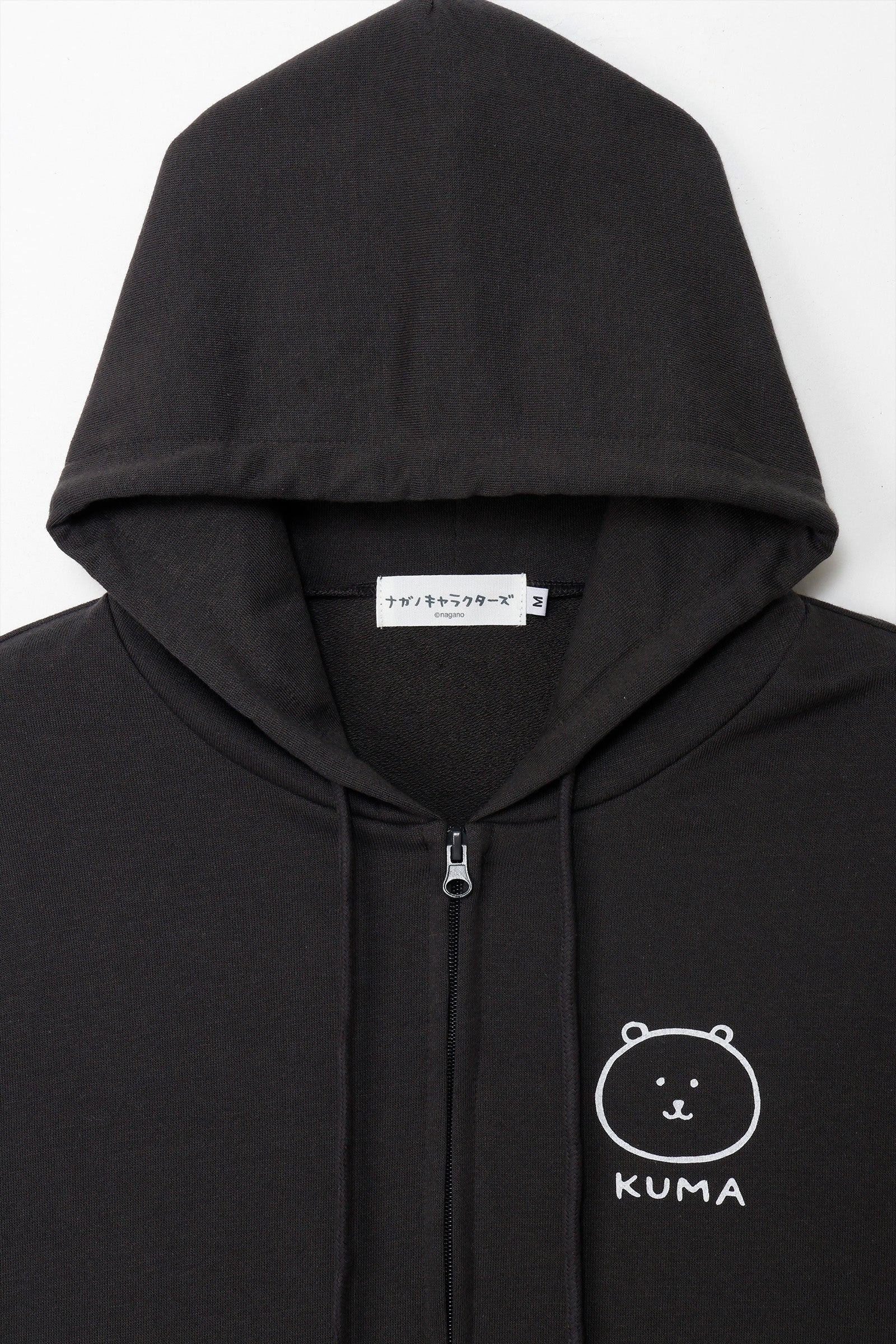 【2BUY10%OFF対象商品】ナガノキャラクターズ ZIPパーカー ローリングくま スミ