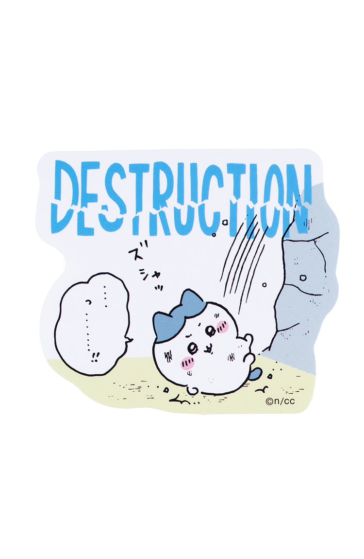 ちいかわ スマホに貼れるサイズのステッカー（DESTRUCTIONハチワレ