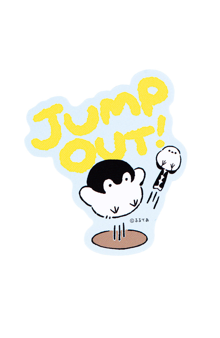 【2BUY10%OFF対象商品】コウペンちゃん スマホに貼れるサイズのステッカー(JUMPOUT)