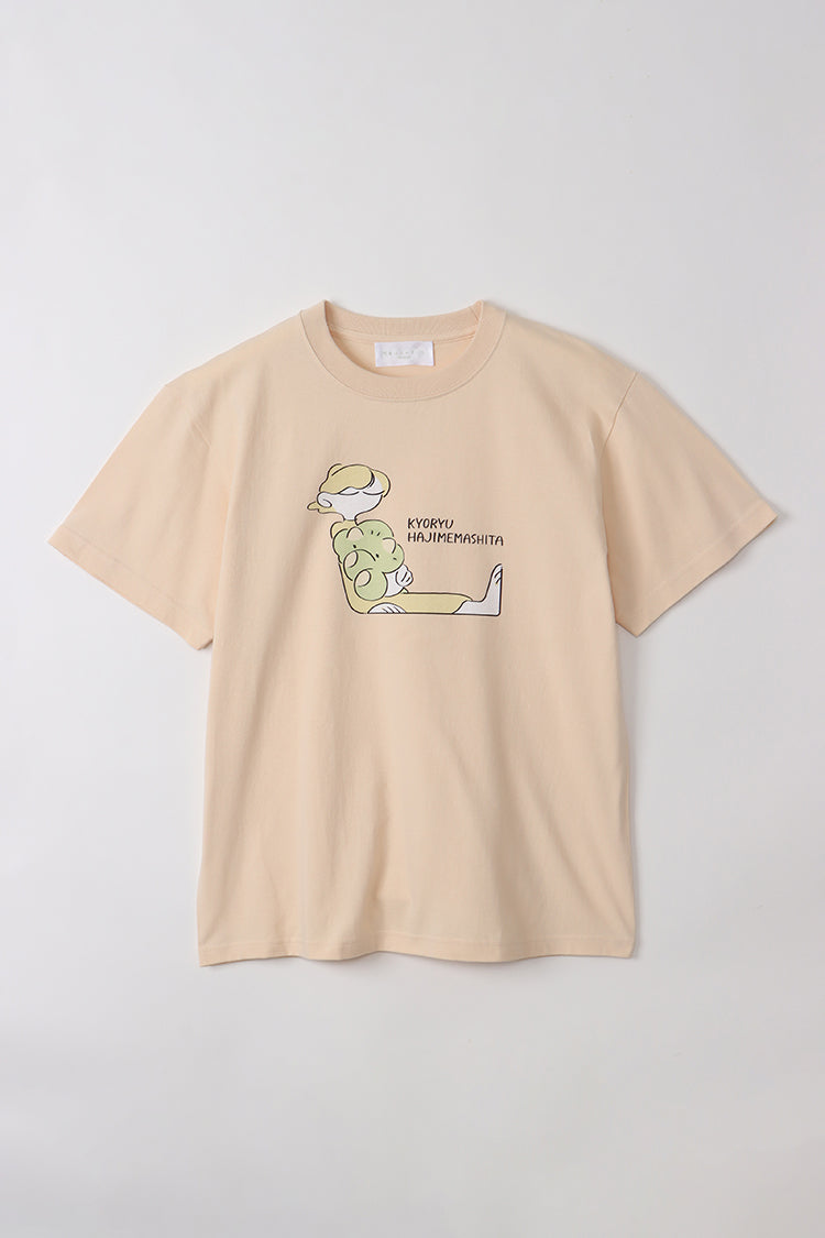 恐竜はじめました Tシャツ 恐竜のいる暮らし ナチュラル
