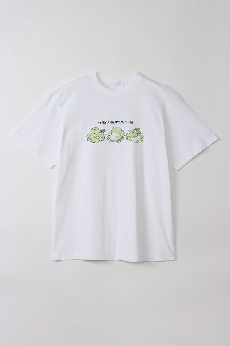 恐竜はじめました Tシャツ よろこび ホワイト