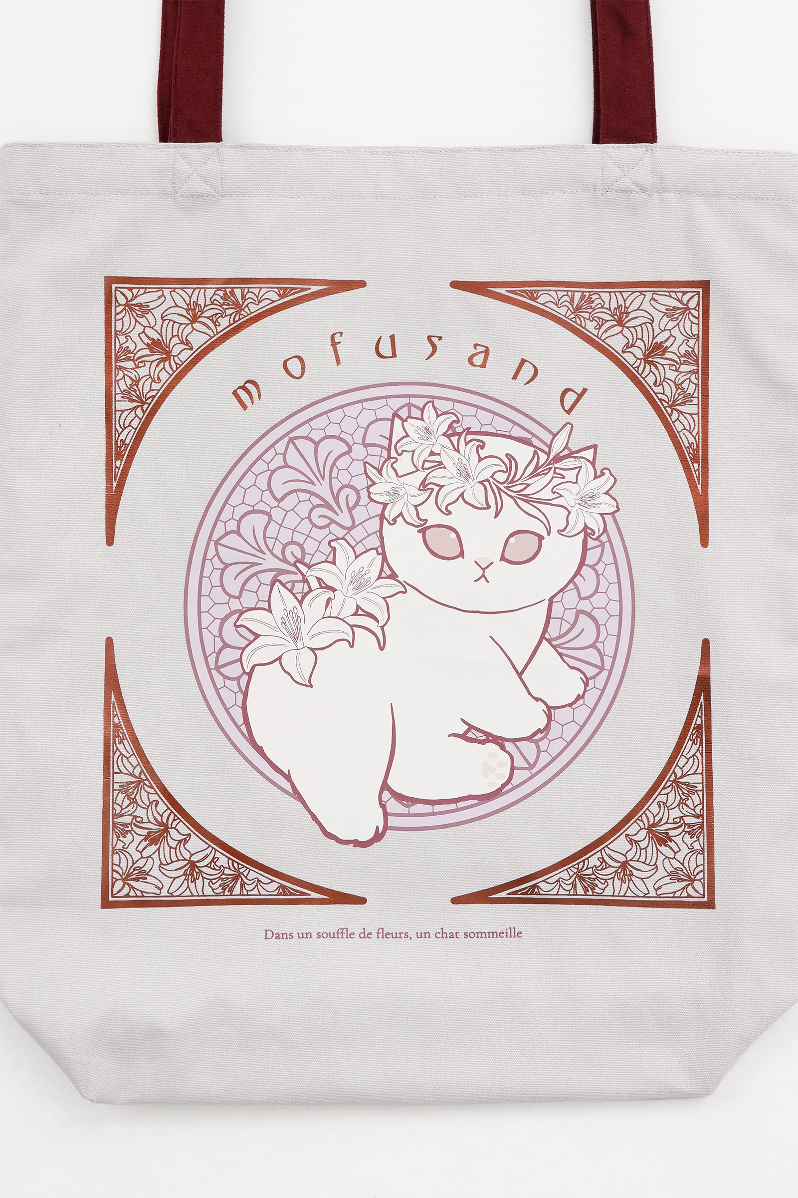 【2BUY10%OFF対象商品】mofusand トートバッグ アールヌーヴォー風 リリー ダスティピンク