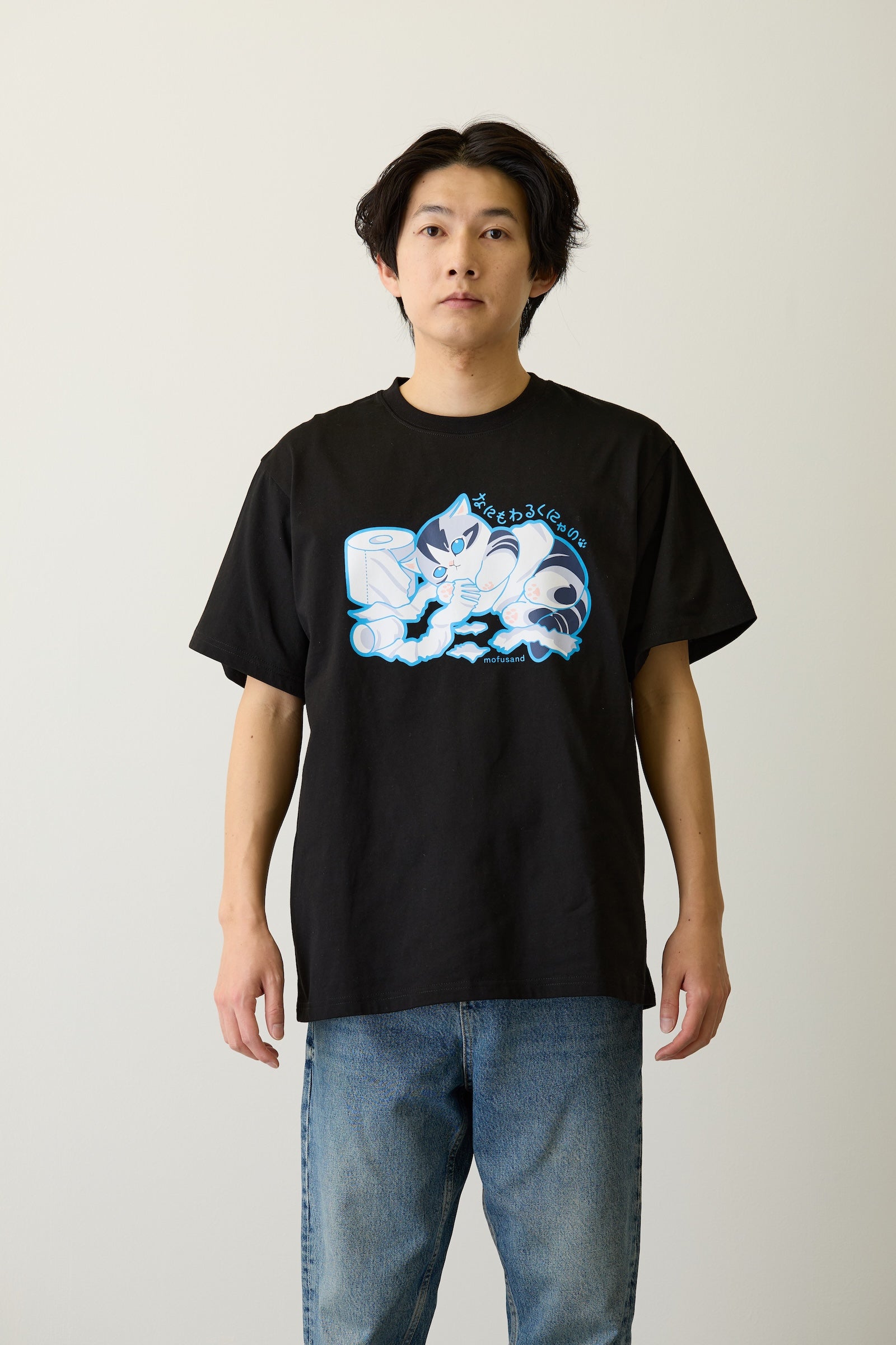 mofusand Tシャツ なにもわるくにゃい トイレットペーパーだいすきにゃん ブラック