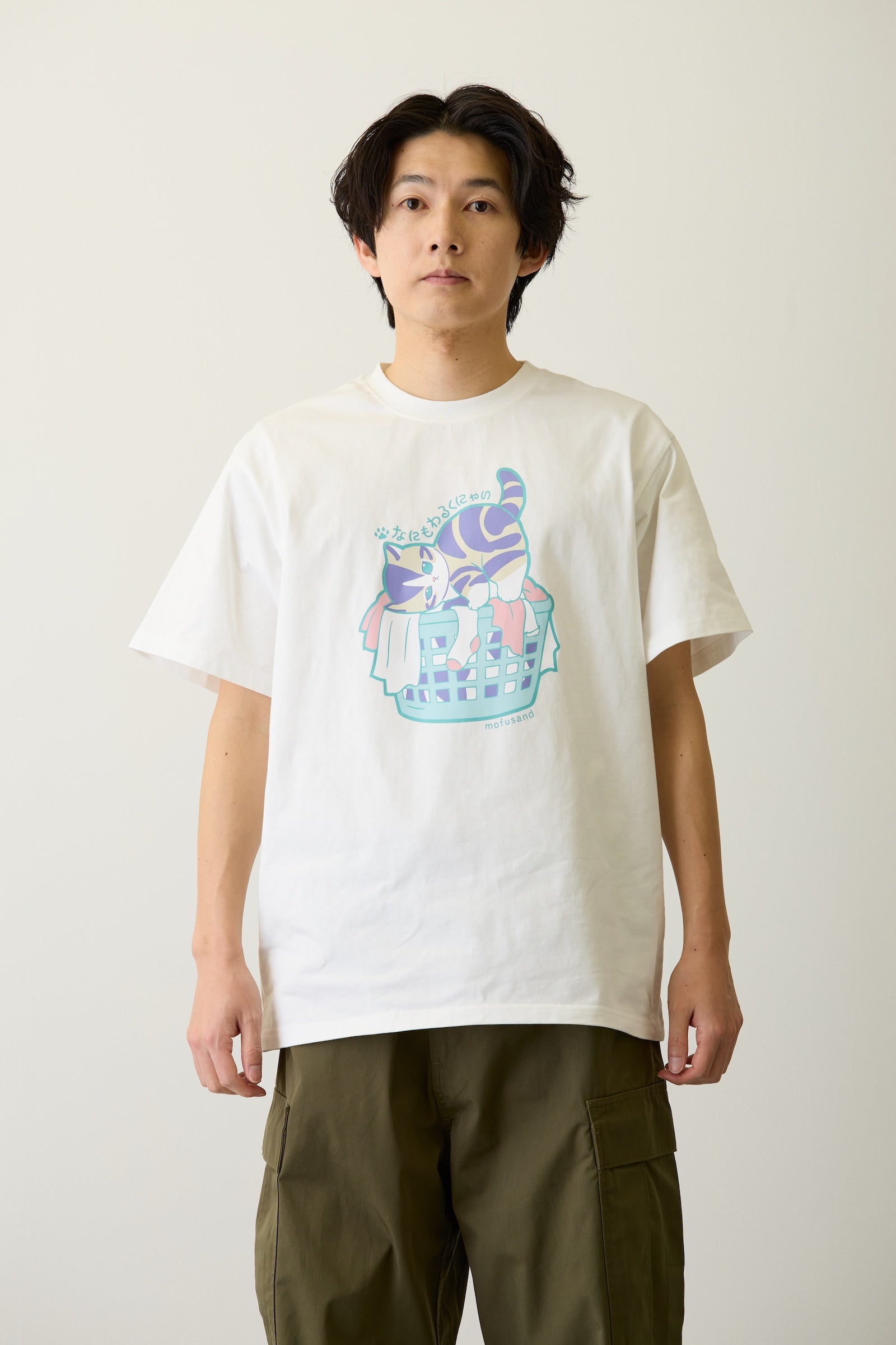 【2BUY10%OFF対象商品】mofusand Tシャツ なにもわるくにゃい 洗濯物だいすきにゃん ホワイト