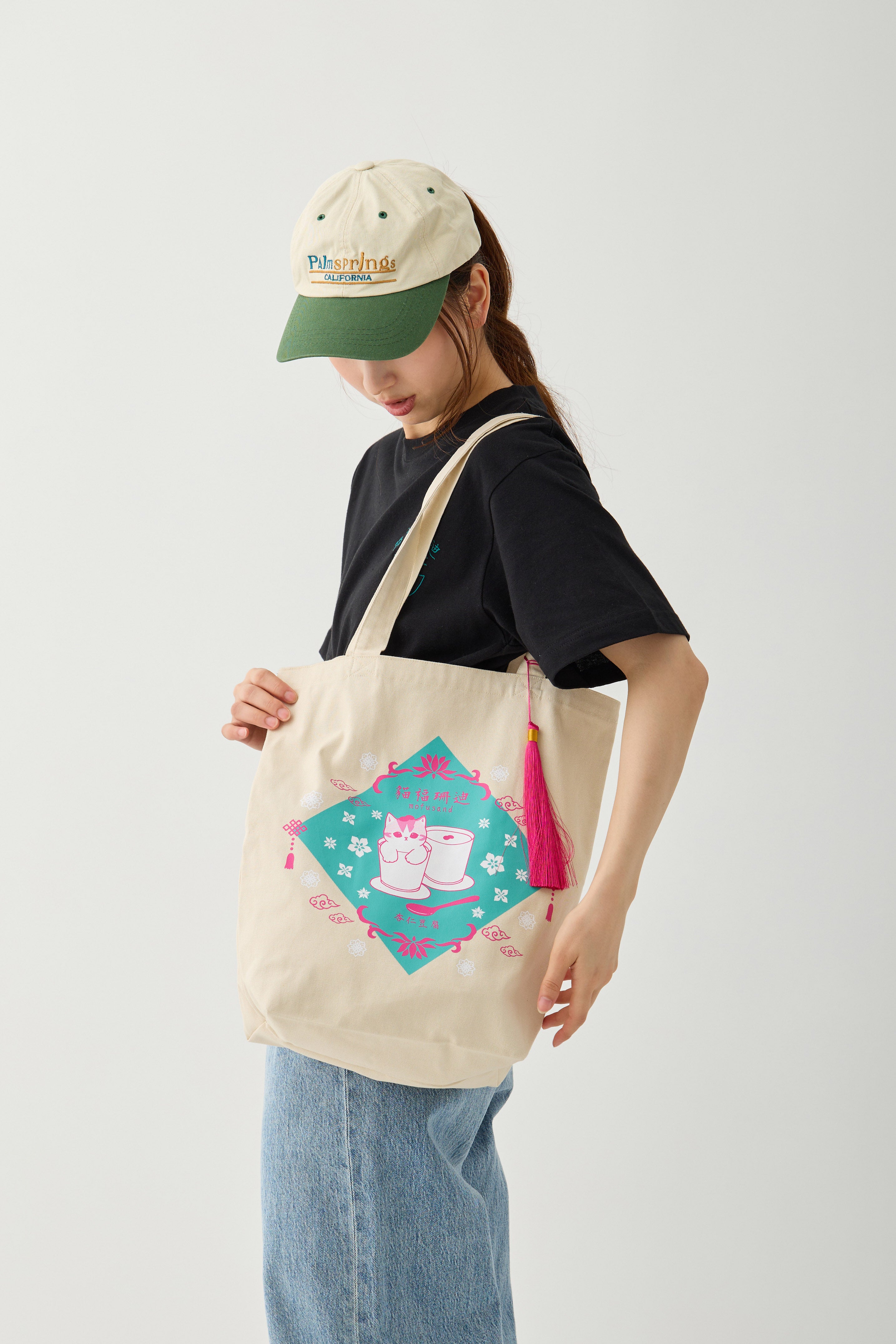 【2BUY10%OFF対象商品】mofusand トートバッグ 中華風 杏仁豆腐 ナチュラル