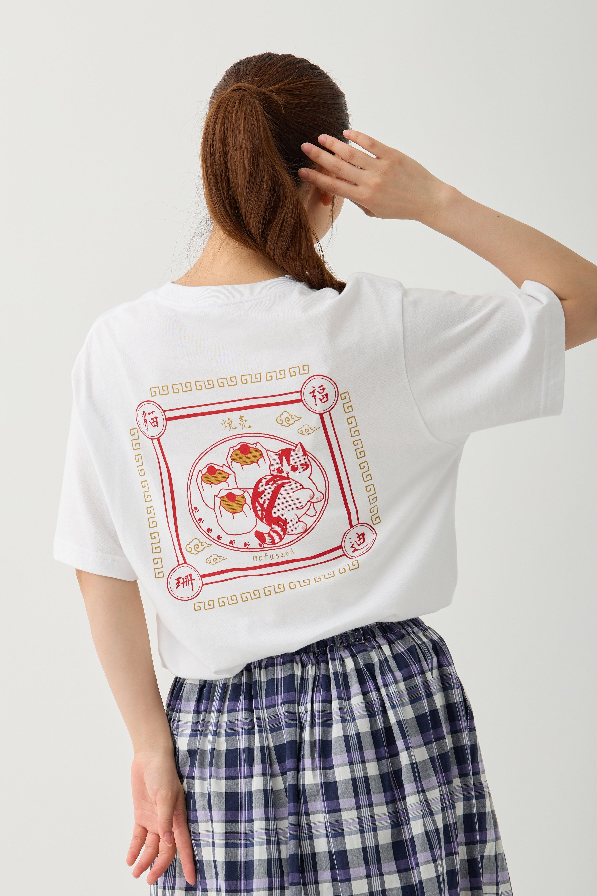 mofusand Tシャツ 中華風 焼売 ホワイト