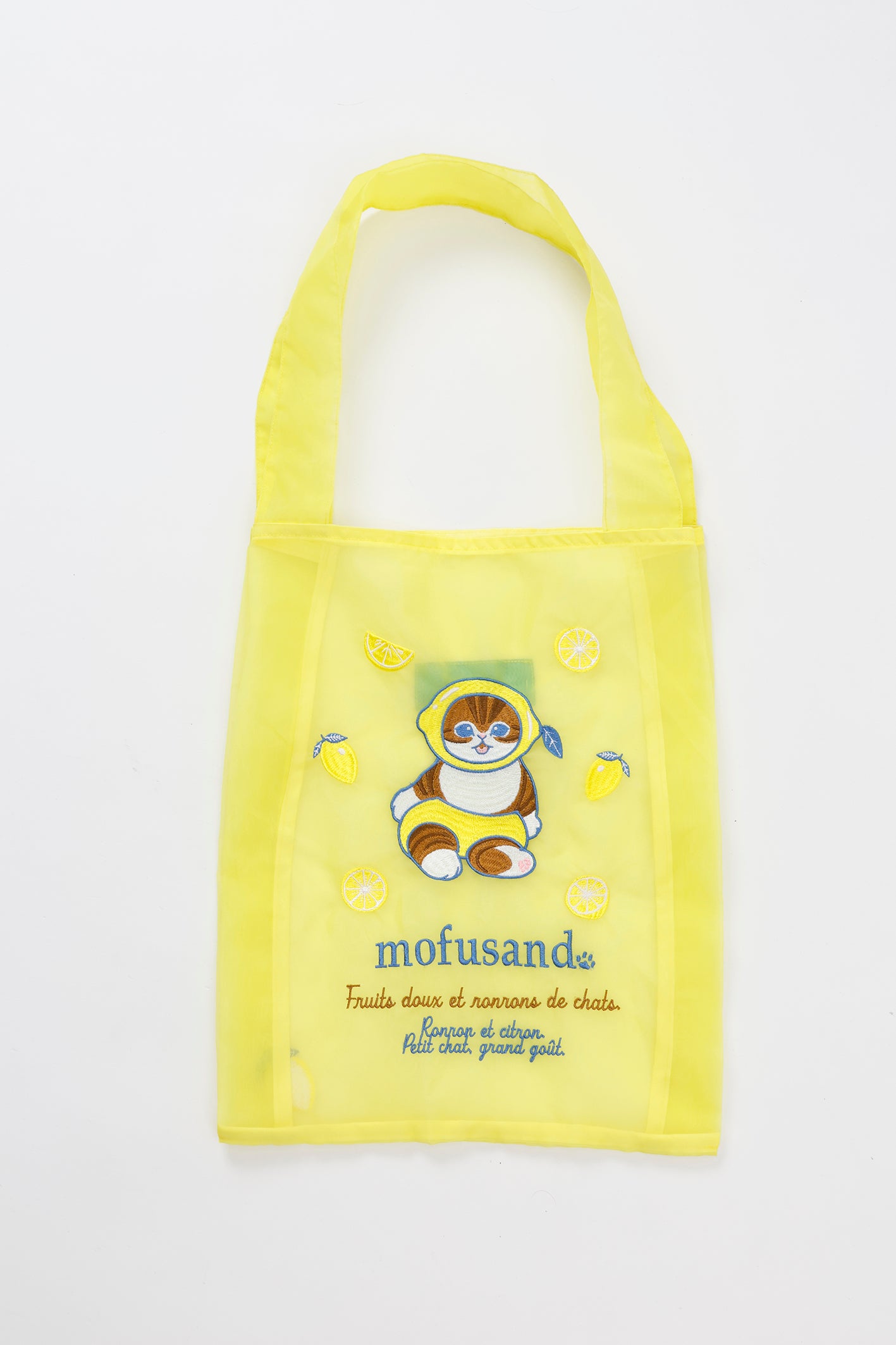 【2BUY10%OFF対象商品】mofusand オーガンジーバッグ レモン イエロー