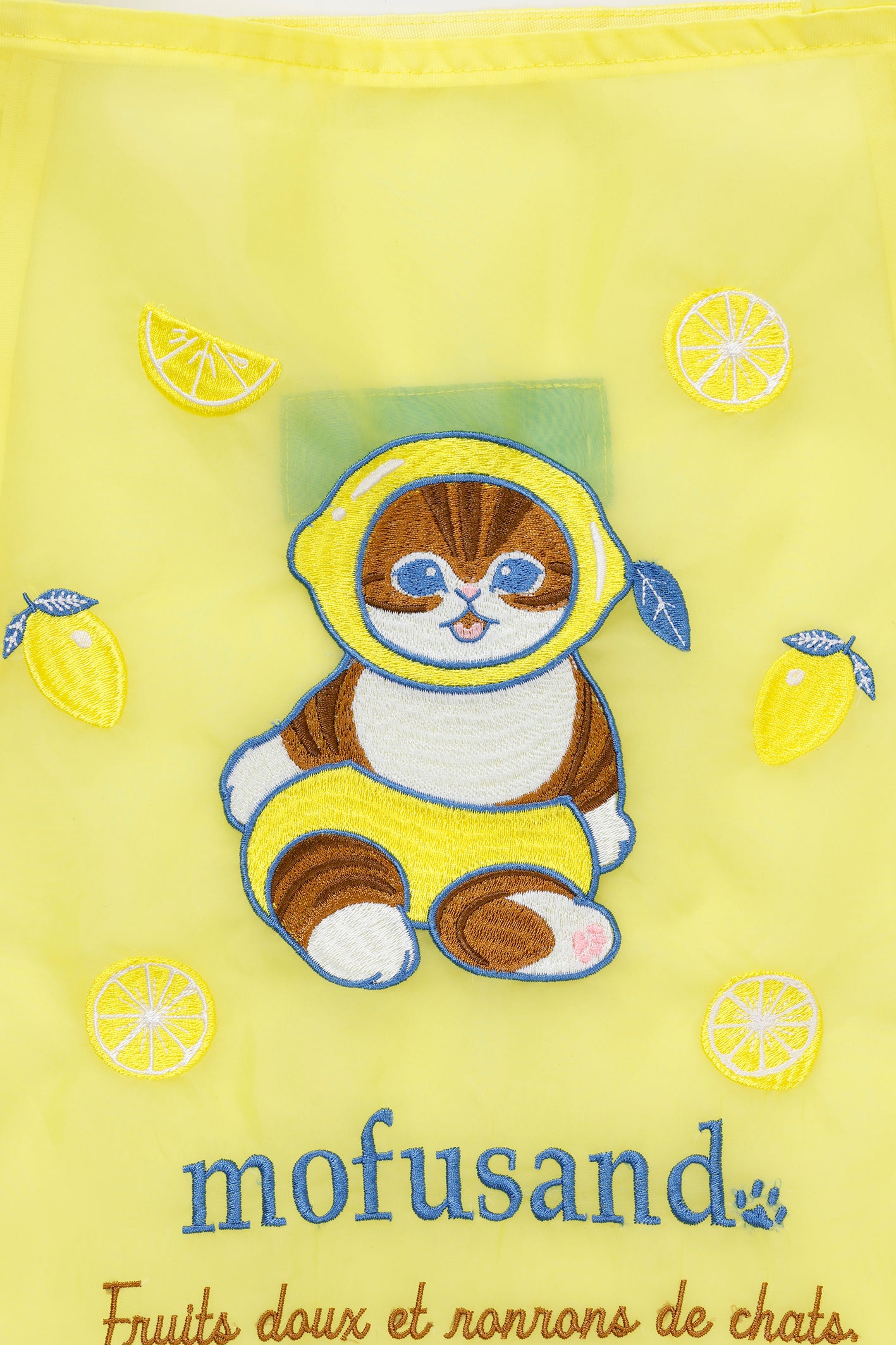 【2BUY10%OFF対象商品】mofusand オーガンジーバッグ レモン イエロー