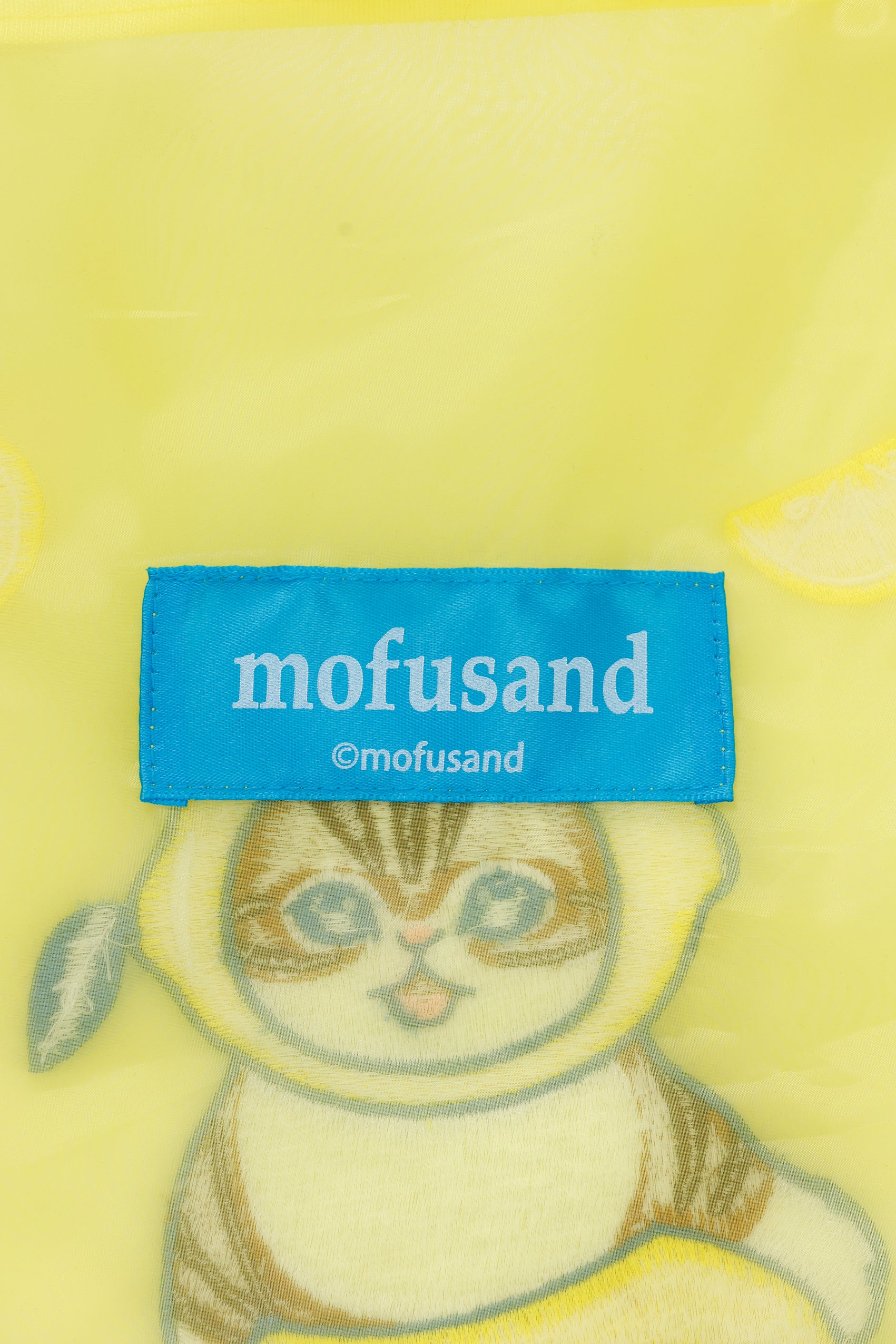 【2BUY10%OFF対象商品】mofusand オーガンジーバッグ レモン イエロー