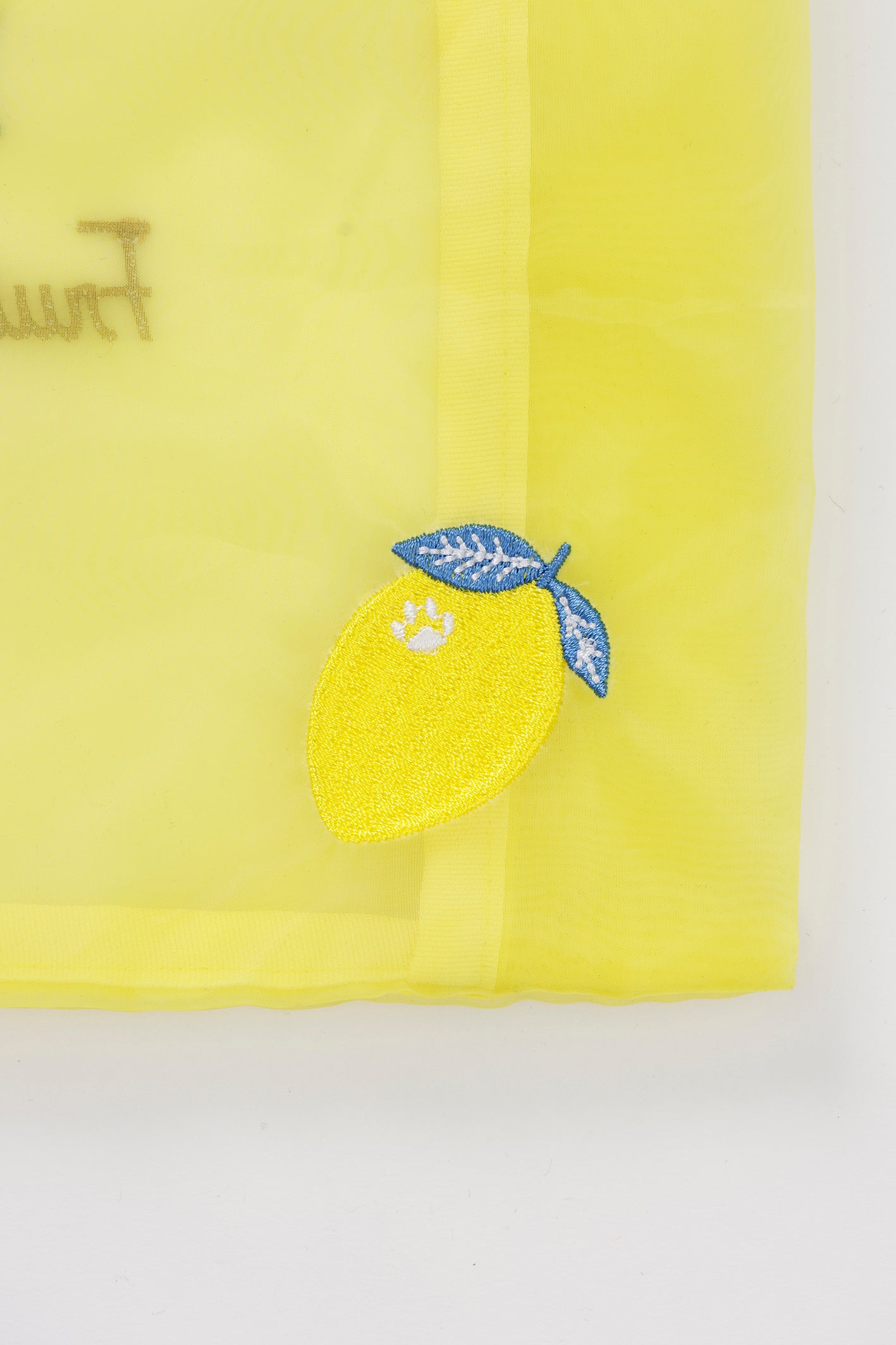 【2BUY10%OFF対象商品】mofusand オーガンジーバッグ レモン イエロー