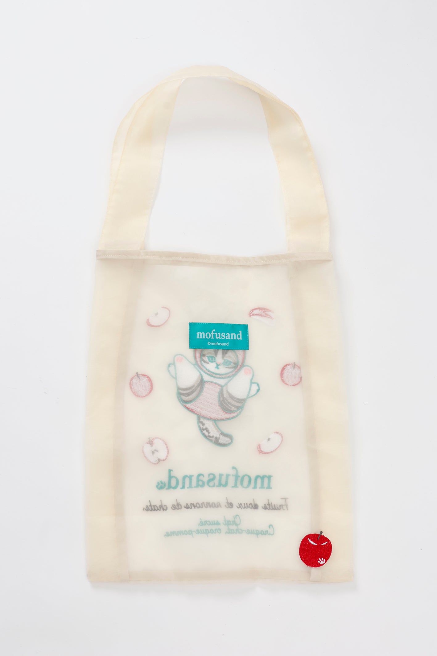 【2BUY10%OFF対象商品】mofusand オーガンジーバッグ リンゴ ホワイト