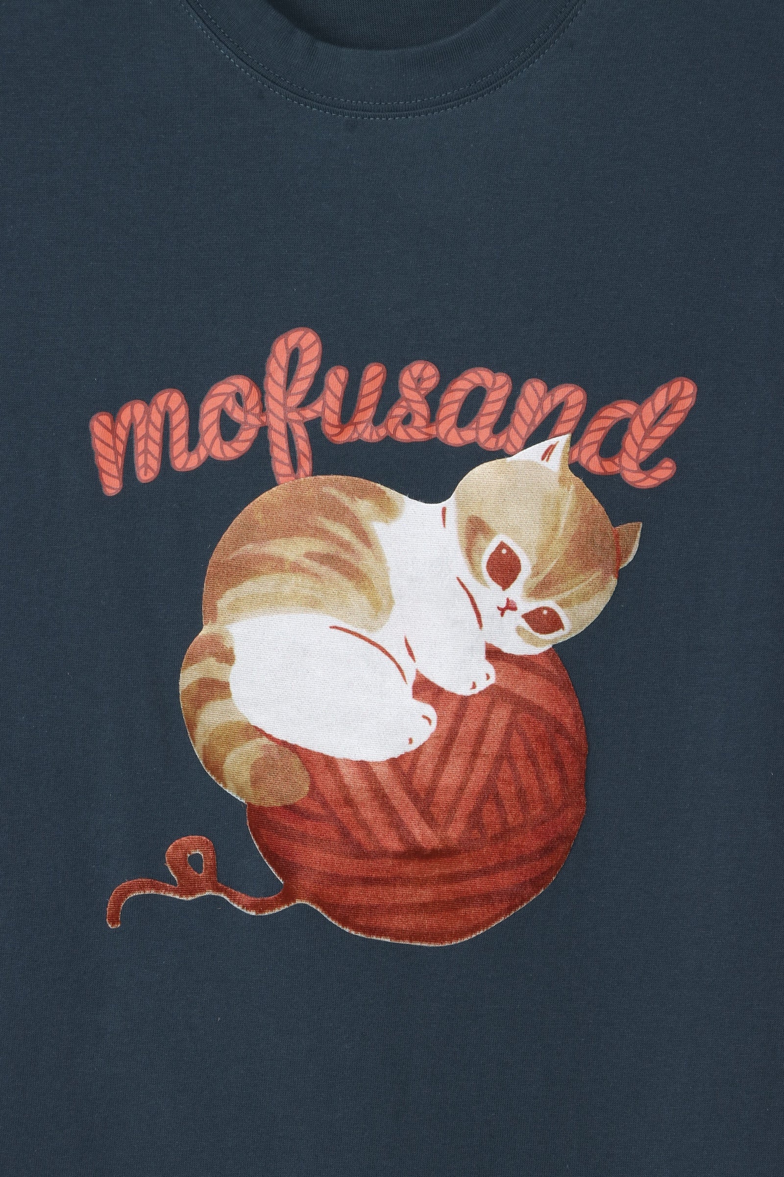 【2BUY10%OFF対象商品】mofusand Tシャツ 毛糸玉 ころにゃん ネイビー