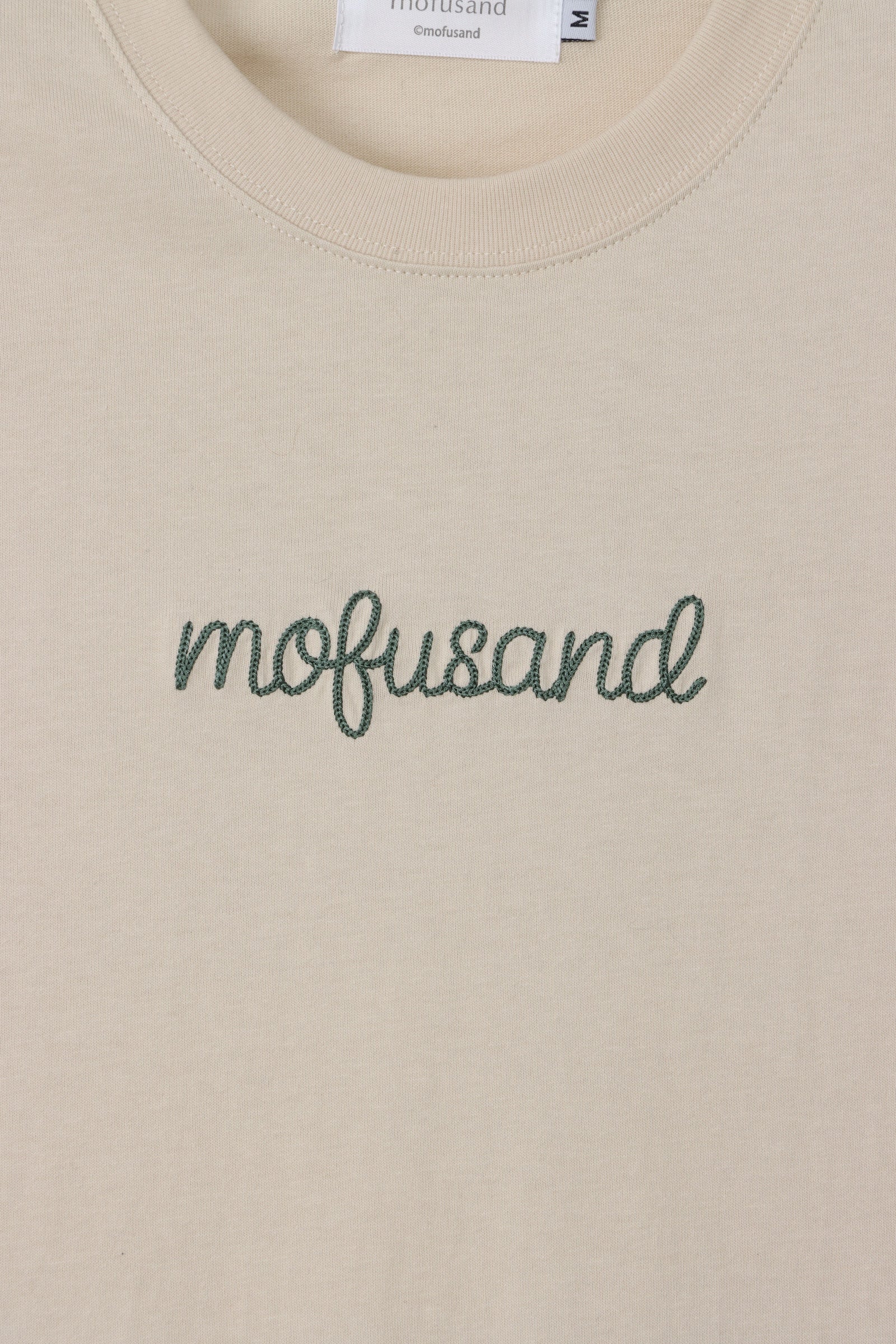 【2BUY10%OFF対象商品】mofusand Tシャツ 毛糸玉 かぷにゃん ナチュラル
