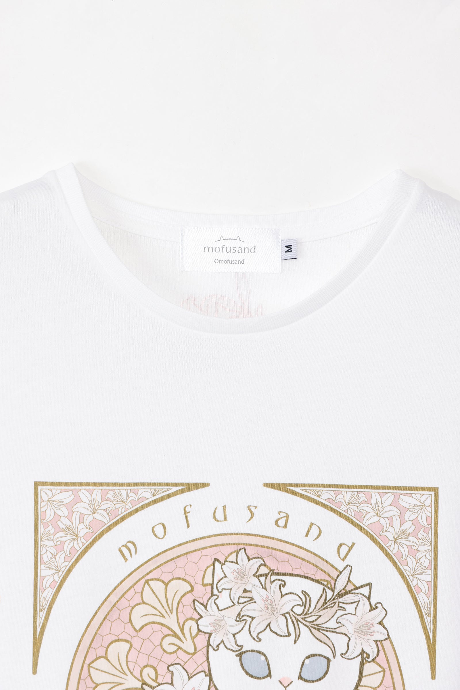 【2BUY10%OFF対象商品】mofusand Tシャツ アールヌーヴォー風 リリー ホワイト