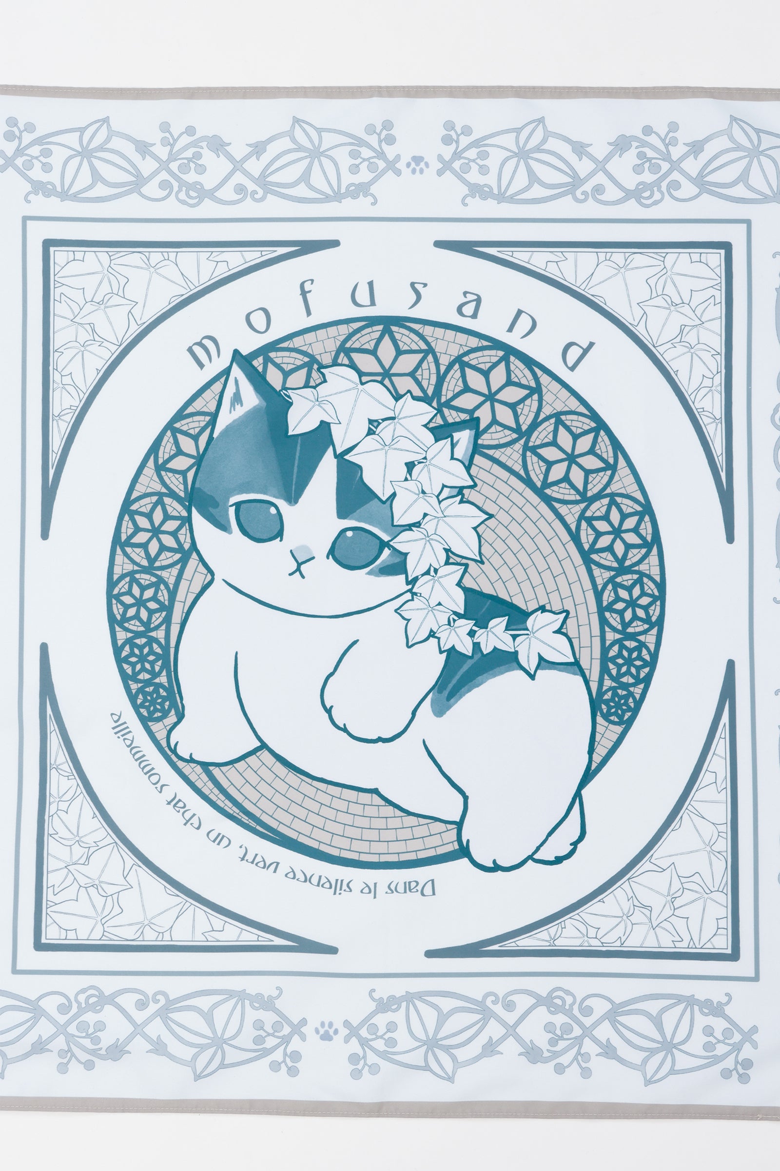 【2BUY10%OFF対象商品】mofusand スカーフ アールヌーヴォー風 アイビー ブルーグレー