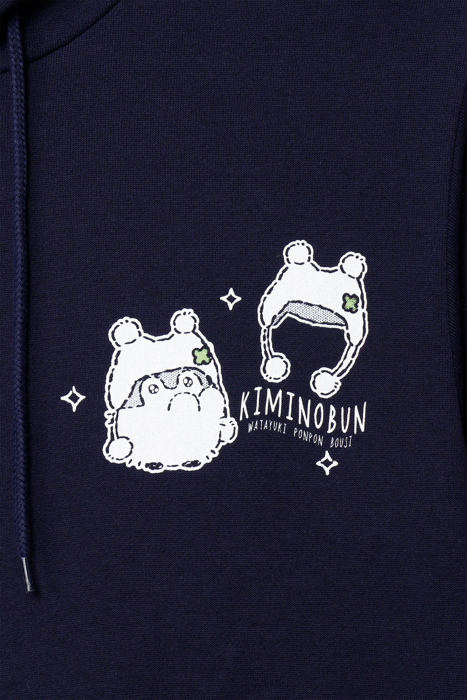 【2BUY10%OFF対象商品】コウペンちゃん ZIPパーカー わた雪ぽんぽん ネイビー