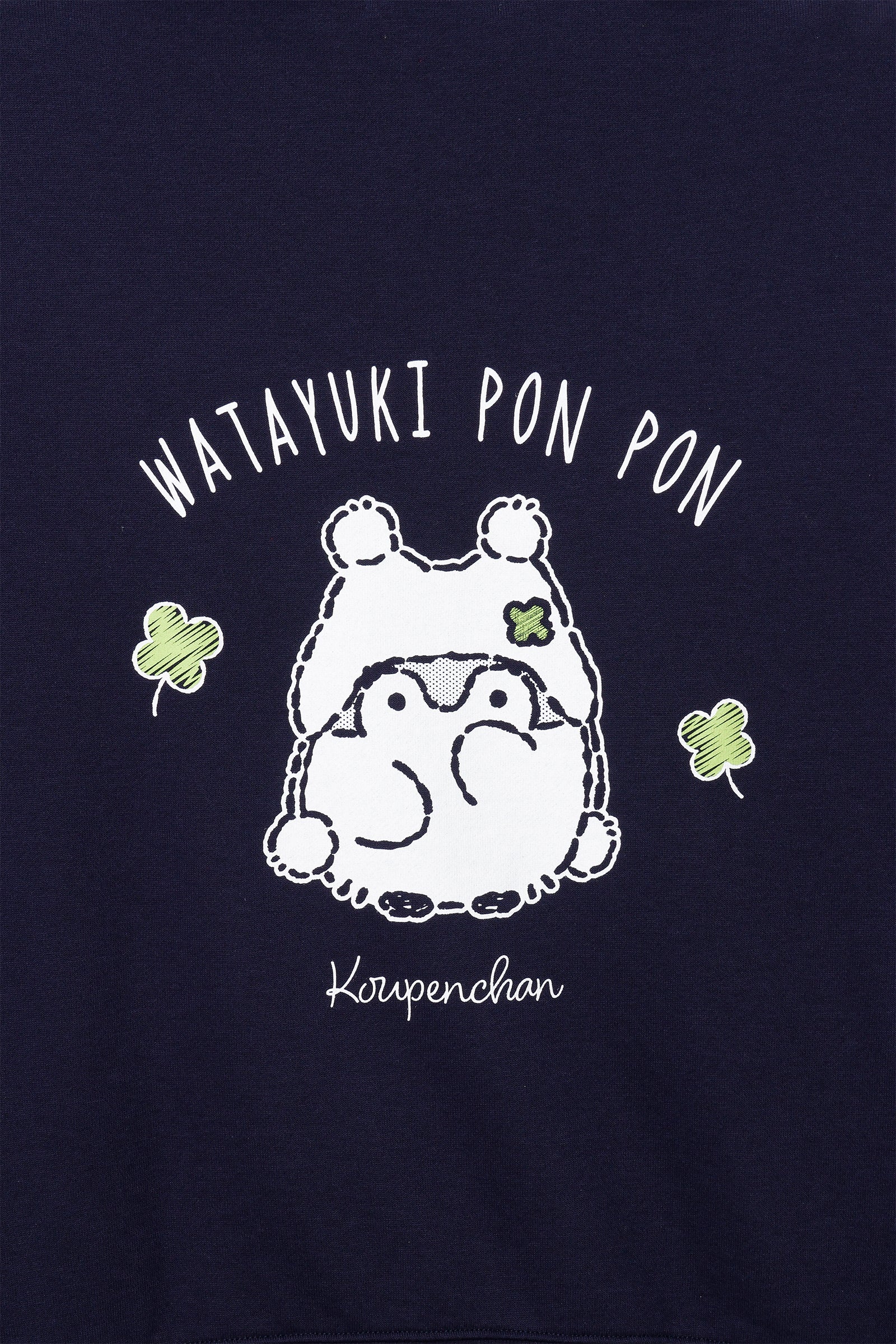 【2BUY10%OFF対象商品】コウペンちゃん ZIPパーカー わた雪ぽんぽん ネイビー