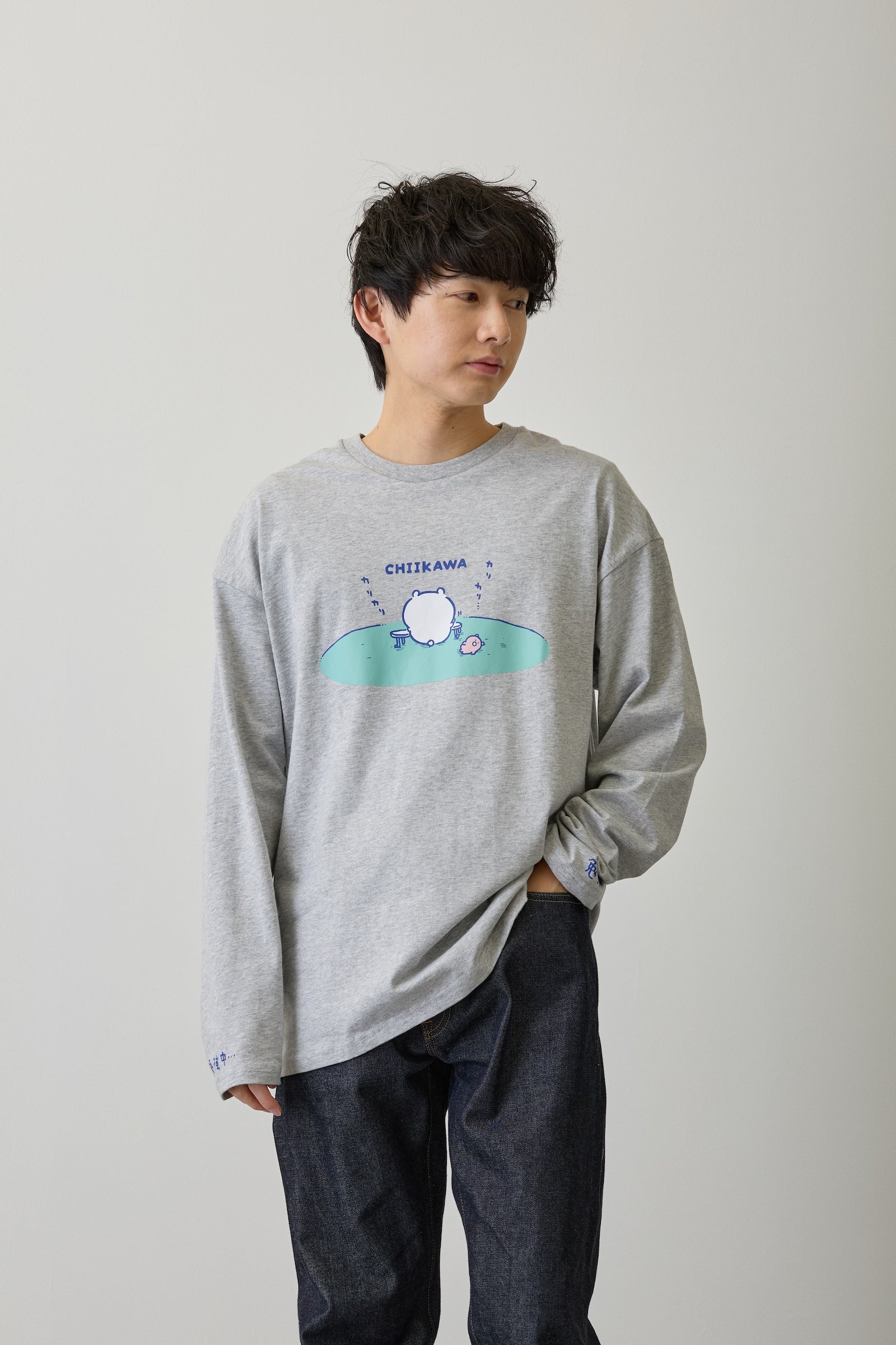 ちいかわ 長袖Tシャツ 試験勉強 アッシュ