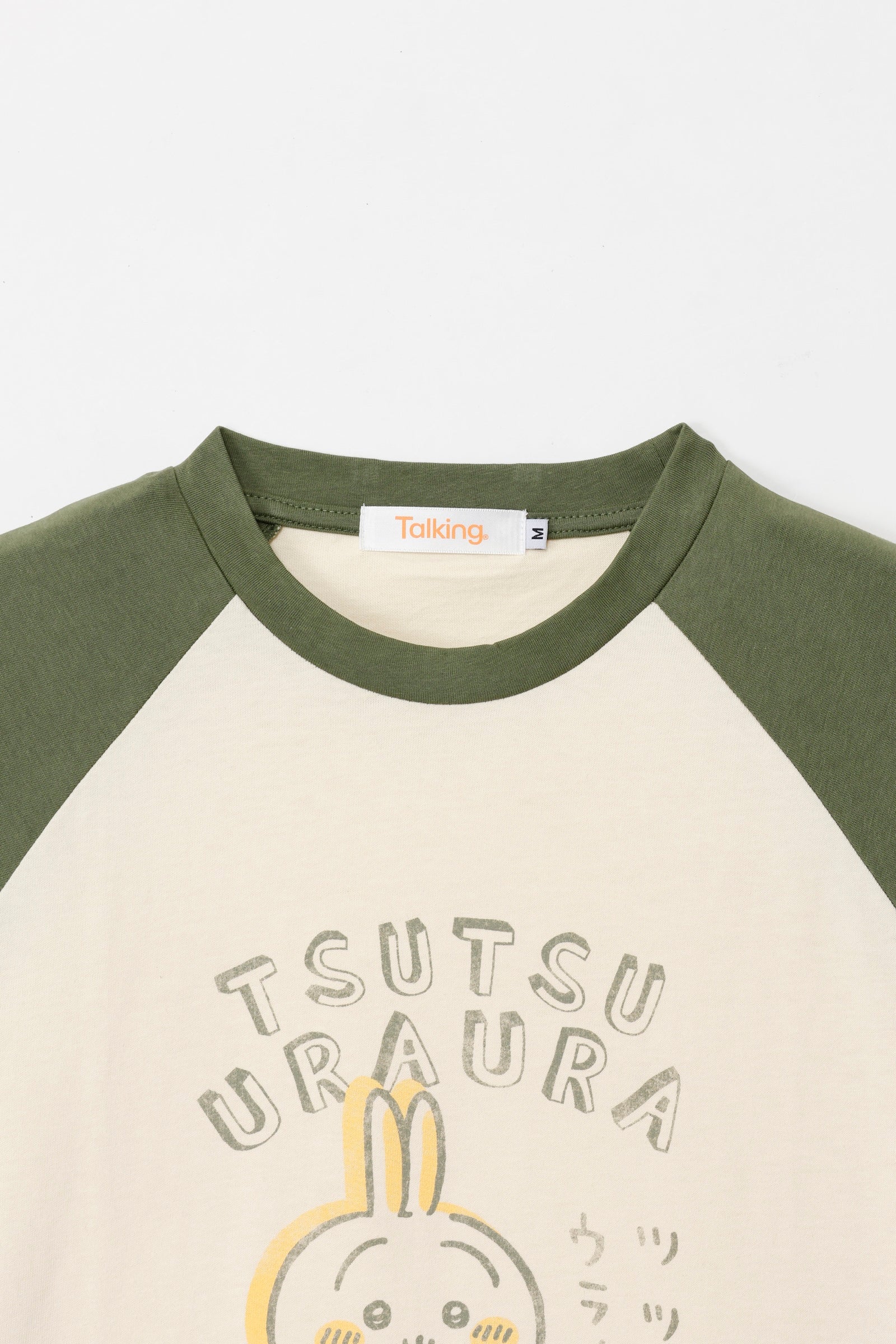 ちいかわ ラグランTシャツ ツツウラウラ ナチュラル