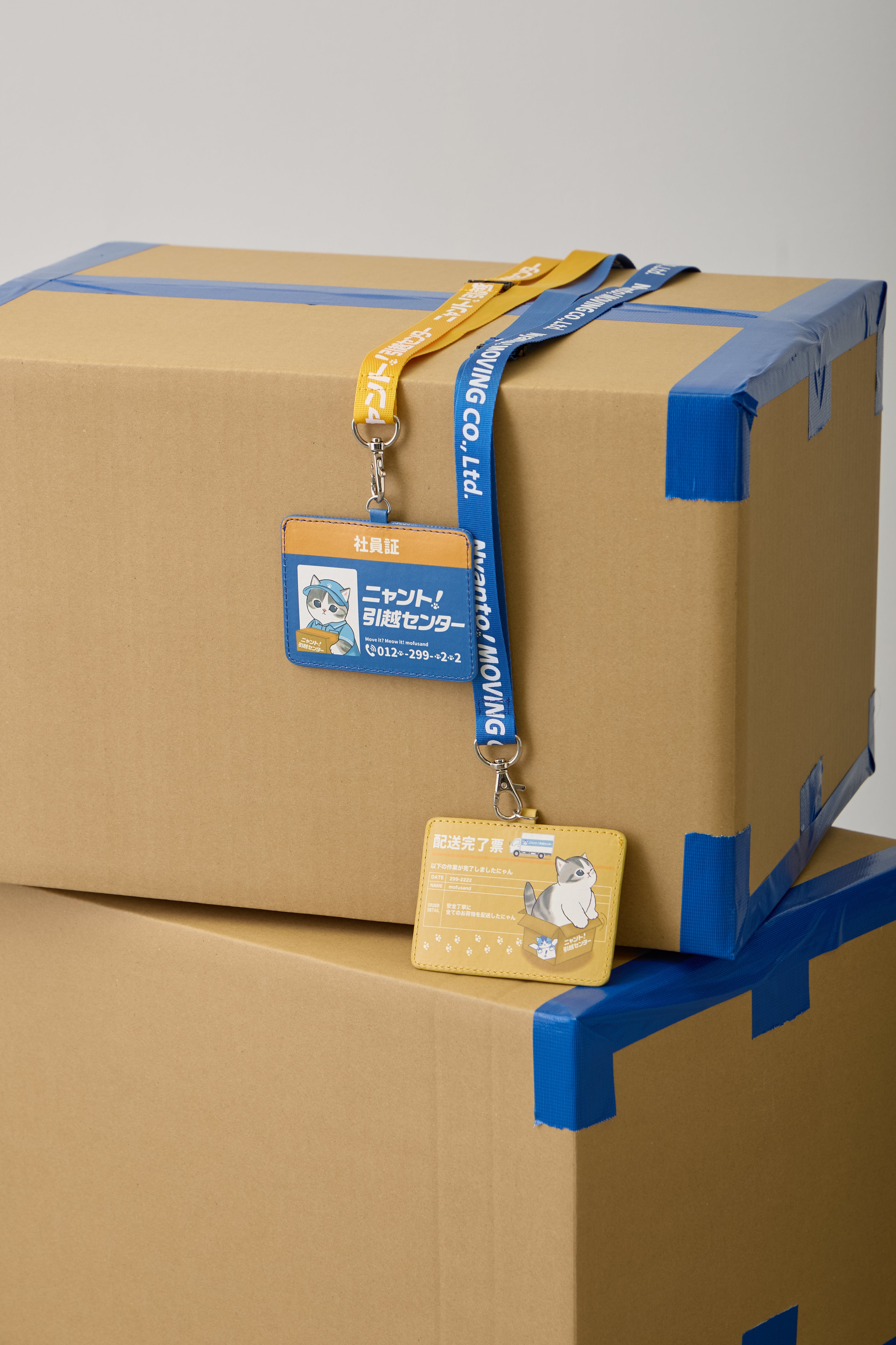 【2BUY10%OFF対象商品】mofusand IDケース ニャント!引越センター 配送完了票 ナチュラル ONE