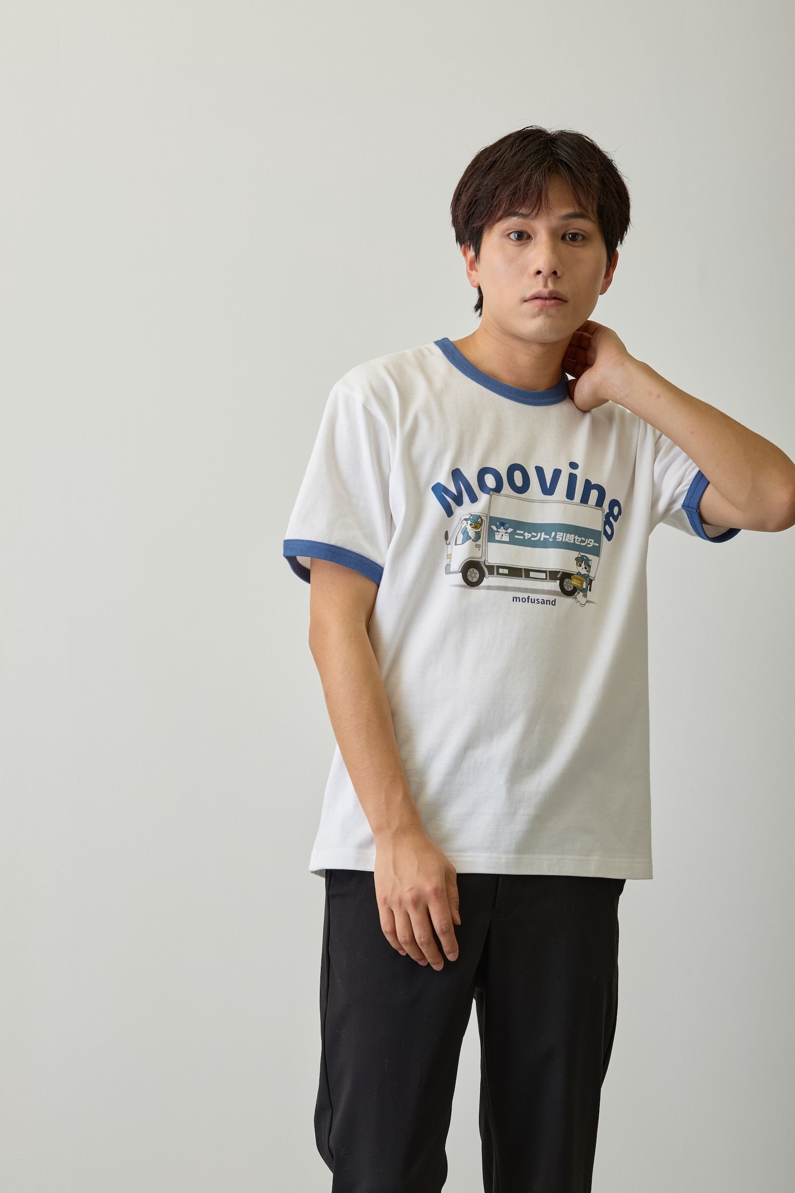 【2BUY10%OFF対象商品】mofusand Tシャツ ニャント!引越センター Mooving ホワイト
