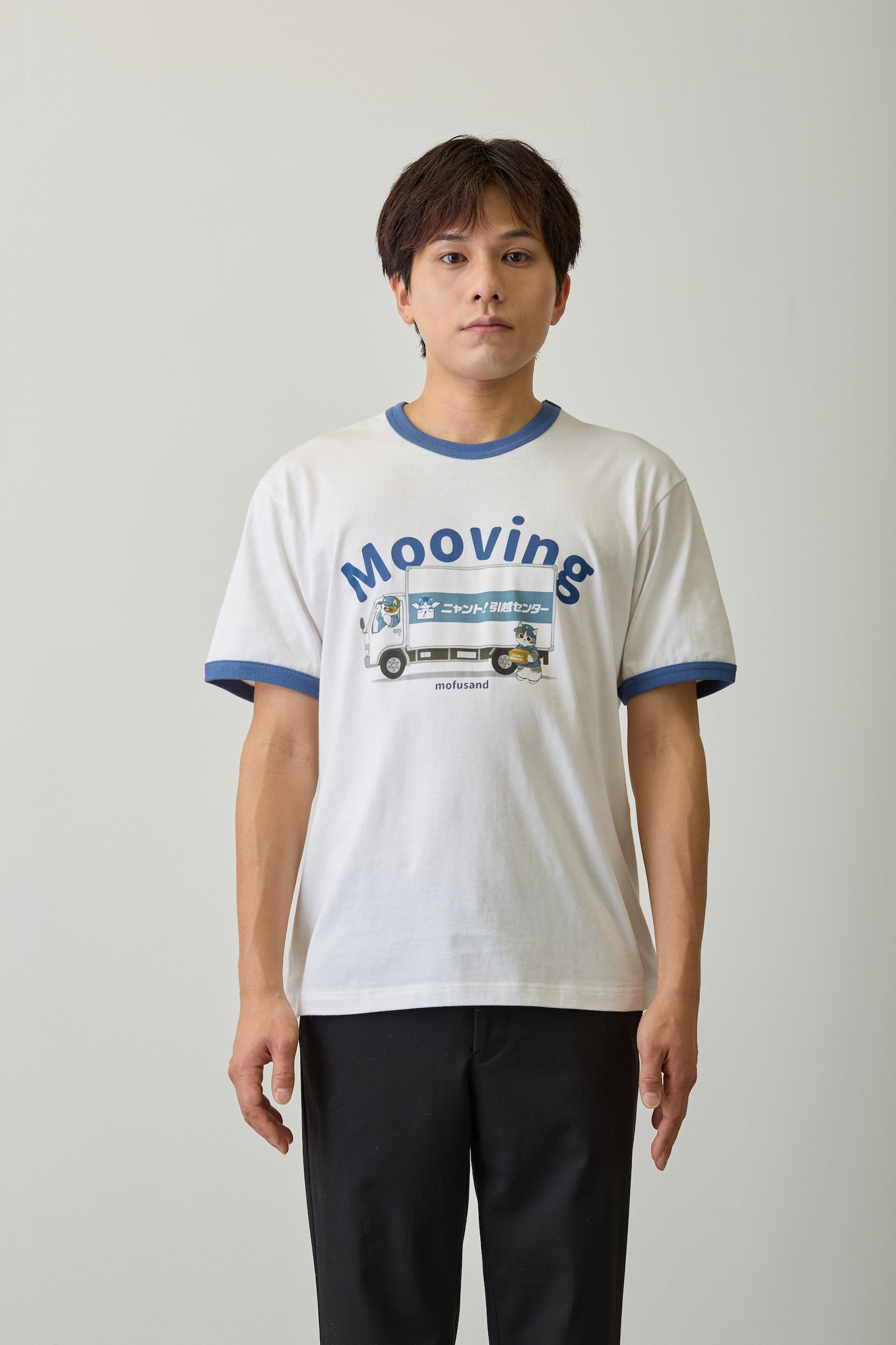 【2BUY10%OFF対象商品】mofusand Tシャツ ニャント!引越センター Mooving ホワイト