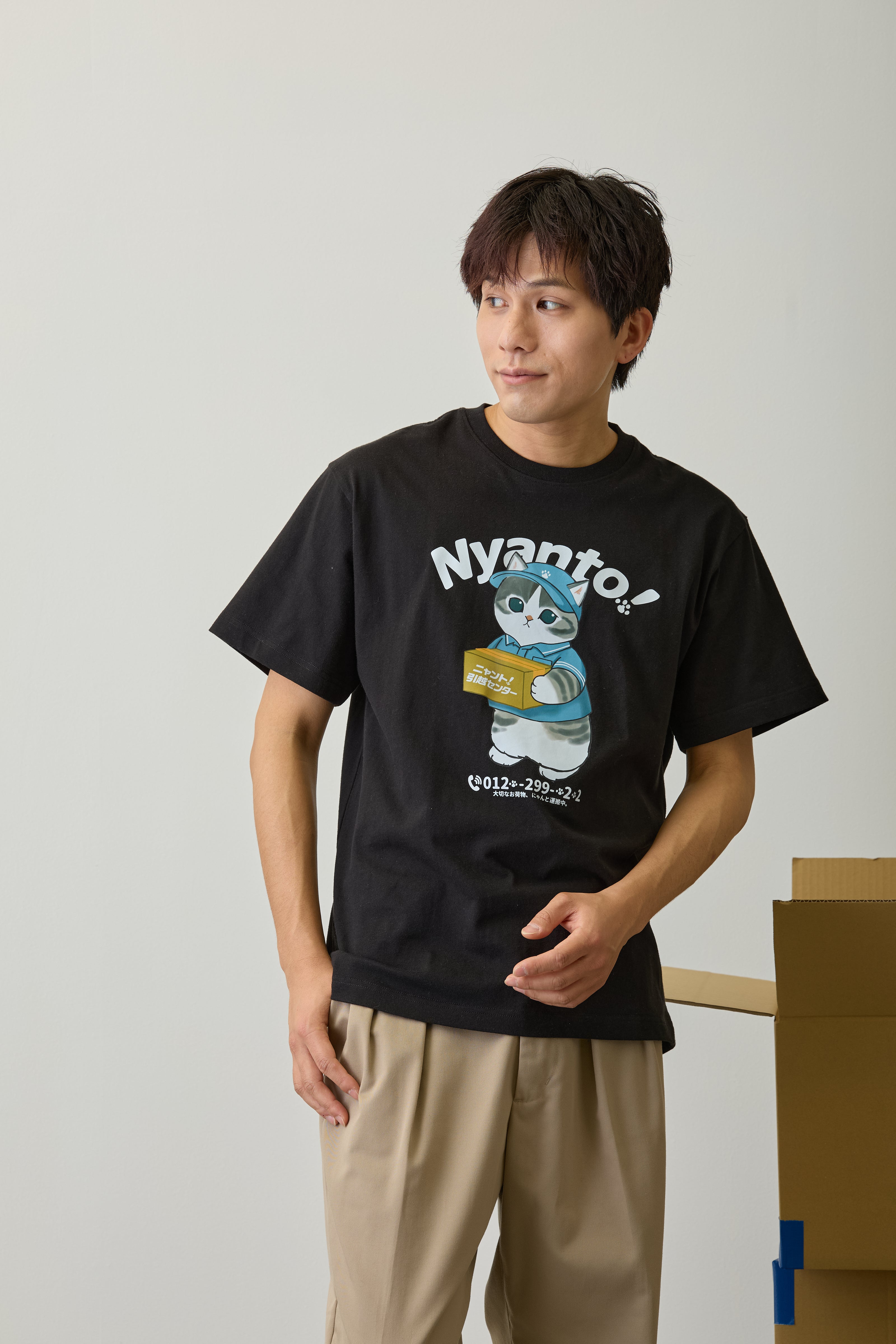 【2BUY10%OFF対象商品】mofusand Tシャツ ニャント!引越センター Nyanto! ブラック