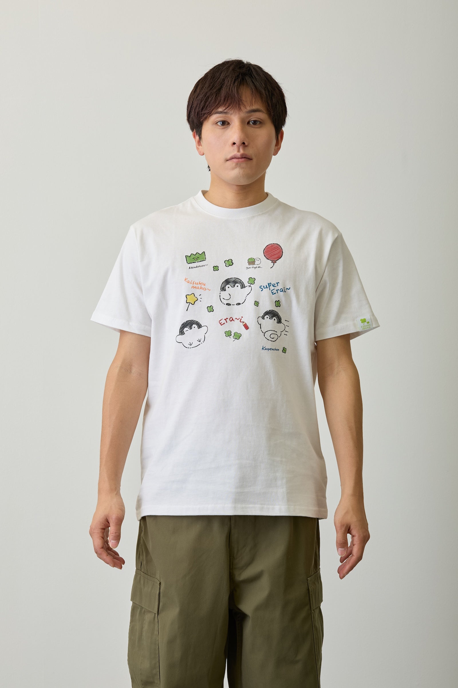 コウペンちゃん Tシャツ 落書き ホワイト