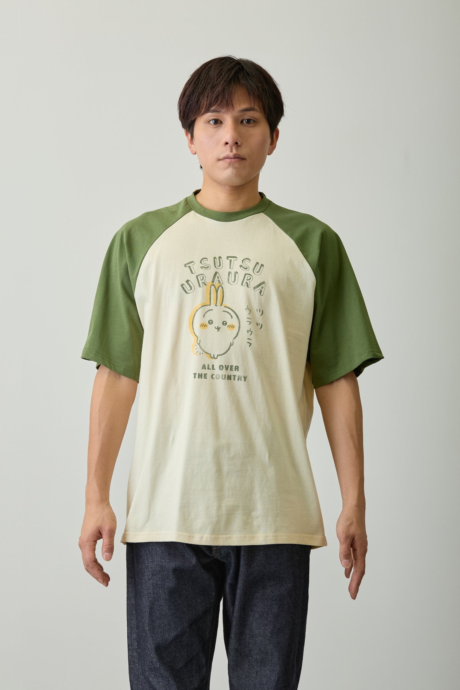 ちいかわ ラグランTシャツ ツツウラウラ ナチュラル